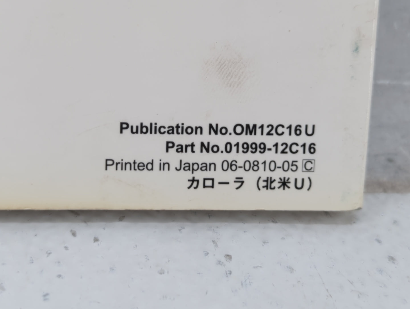 2009 Toyota Corolla Owners Manual Book Guide P/N:01999-12C16 OEM Used Auto Parts - Oemusedautoparts1.com