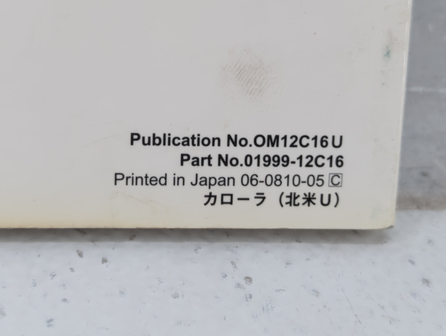 2009 Toyota Corolla Owners Manual Book Guide P/N:01999-12C16 OEM Used Auto Parts - Oemusedautoparts1.com