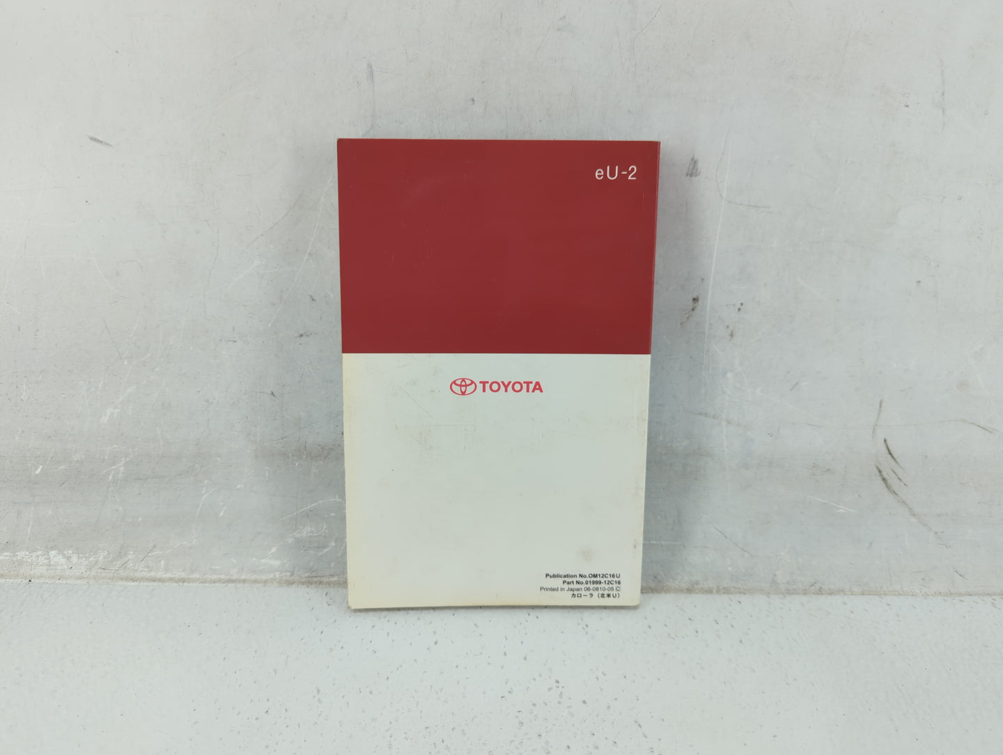 2009 Toyota Corolla Owners Manual Book Guide P/N:01999-12C16 OEM Used Auto Parts - Oemusedautoparts1.com