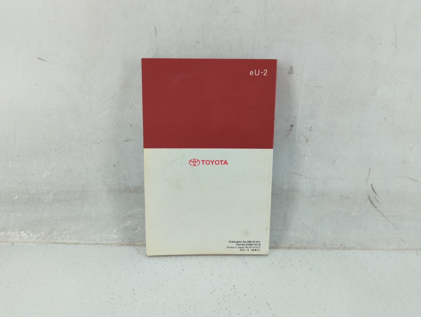 2009 Toyota Corolla Owners Manual Book Guide P/N:01999-12C16 OEM Used Auto Parts - Oemusedautoparts1.com