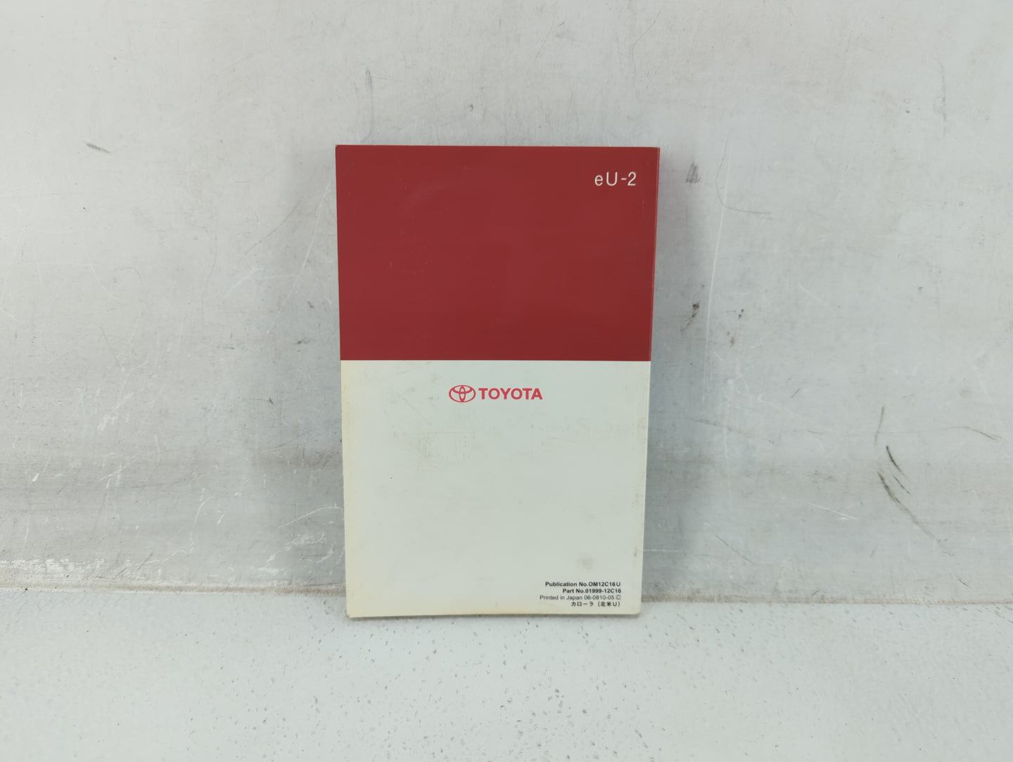 2009 Toyota Corolla Owners Manual Book Guide P/N:01999-12C16 OEM Used Auto Parts - Oemusedautoparts1.com