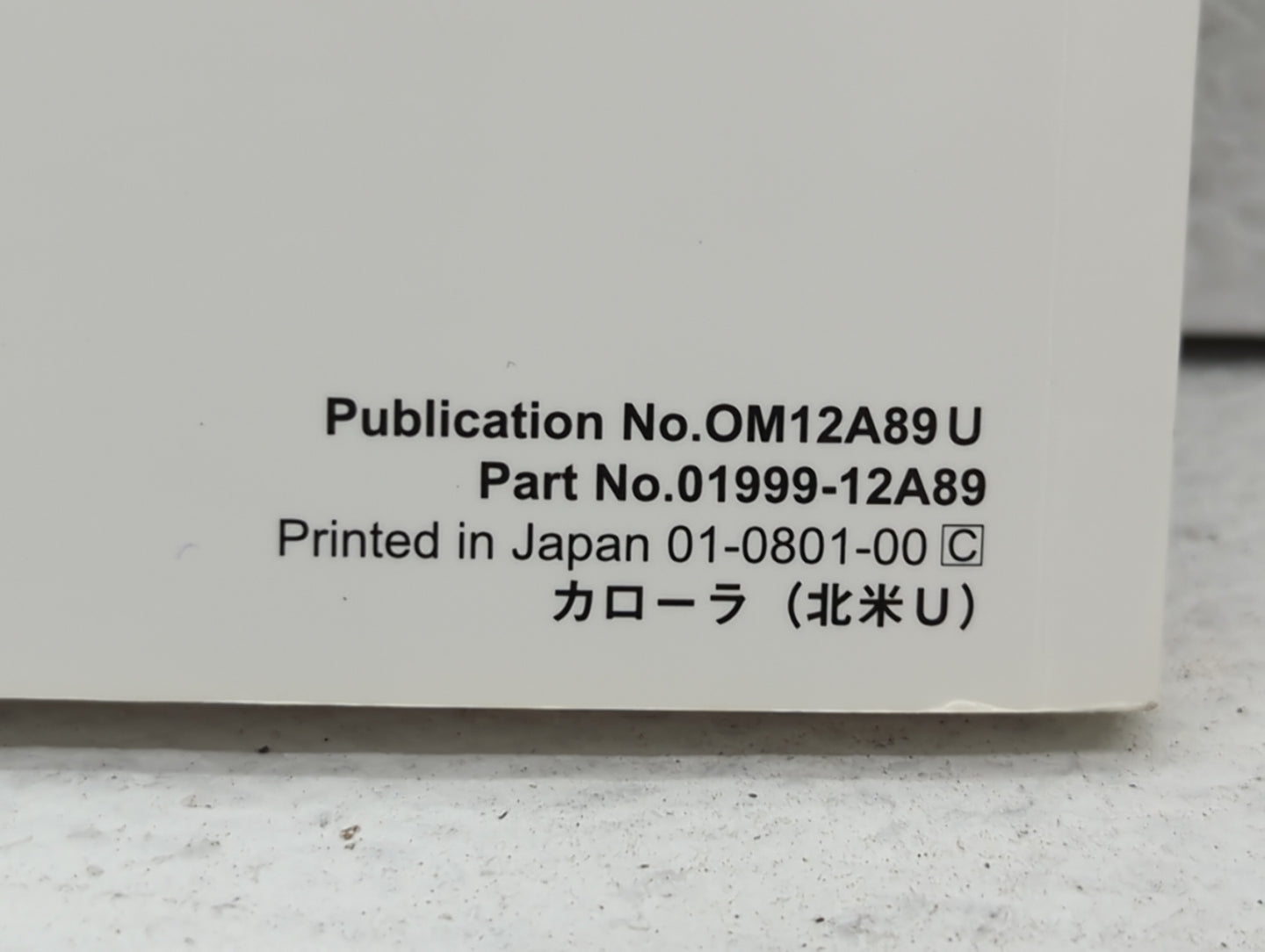 2009 Toyota Corolla Owners Manual Book Guide P/N:01999-12A89 OEM Used Auto Parts - Oemusedautoparts1.com