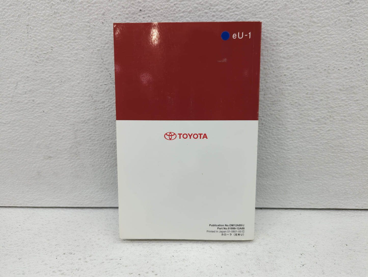 2009 Toyota Corolla Owners Manual Book Guide P/N:01999-12A89 OEM Used Auto Parts - Oemusedautoparts1.com