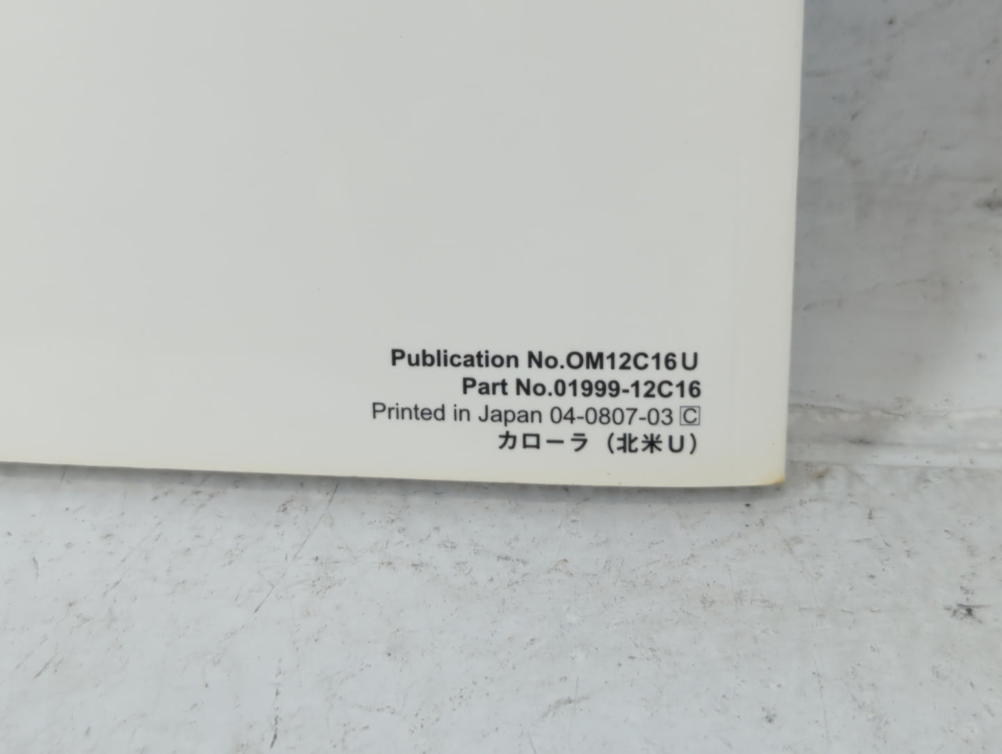 2009 Toyota Corolla Owners Manual Book Guide P/N:01999-12C16 OEM Used Auto Parts - Oemusedautoparts1.com