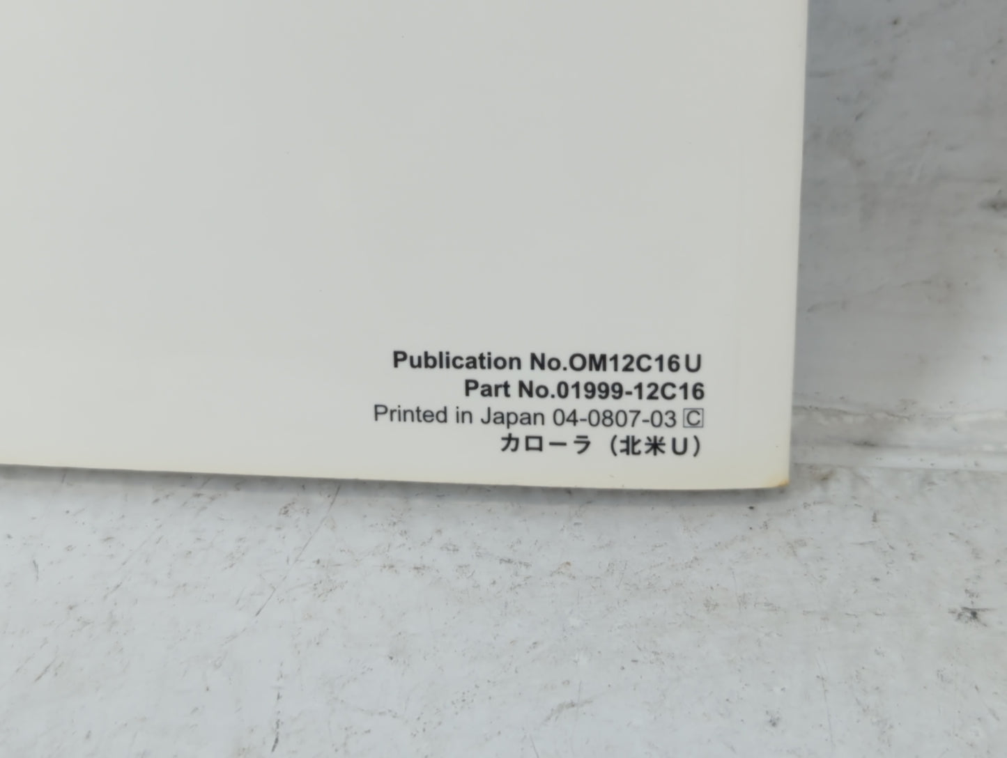2009 Toyota Corolla Owners Manual Book Guide P/N:01999-12C16 OEM Used Auto Parts - Oemusedautoparts1.com