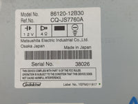 2009 Toyota Corolla Radio AM FM Cd Player Receiver Replacement P/N:86120-12B30 Fits OEM Used Auto Parts - Oemusedautoparts1.