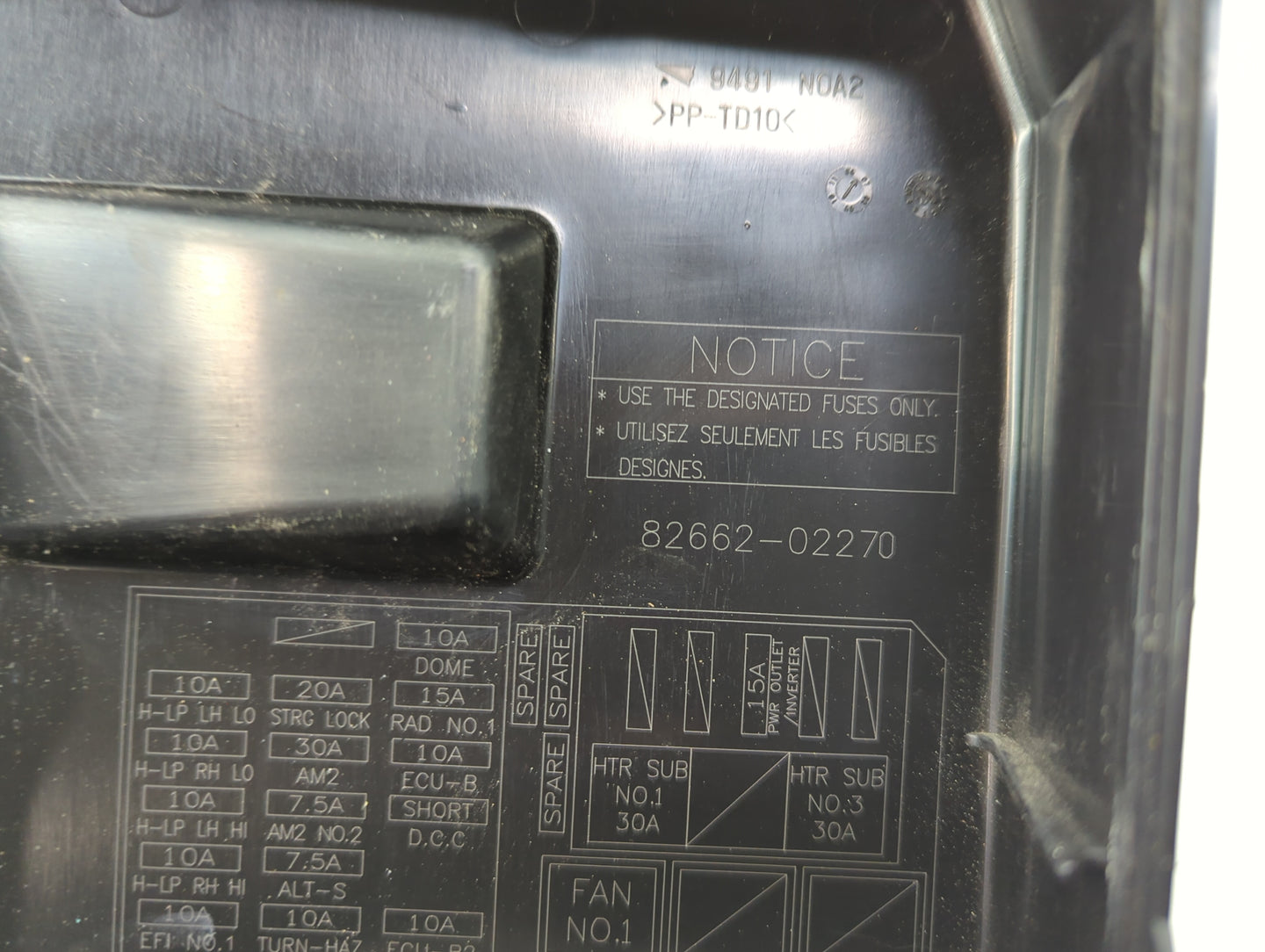 2009-2014 Toyota Matrix Fusebox Fuse Box Panel Relay Module P/N:82662-02270 Fits Fits 2009 2010 2011 2012 2013 2014 OEM Used