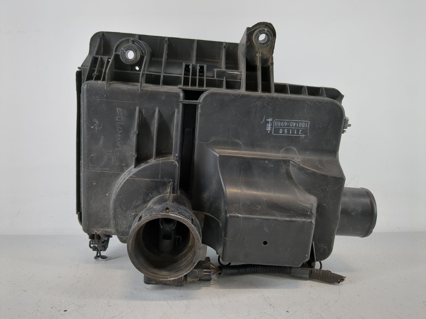 2004-2009 Toyota Prius Air Cleaner Intake-duct Hose Tube - Oemusedautoparts1.com