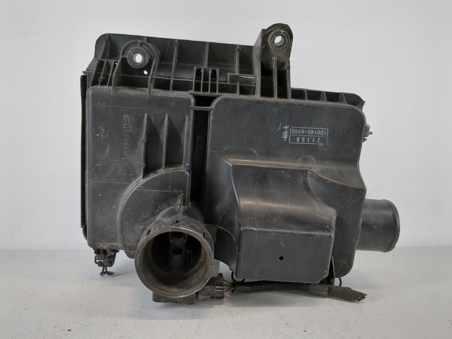 2004-2009 Toyota Prius Air Cleaner Intake-duct Hose Tube - Oemusedautoparts1.com