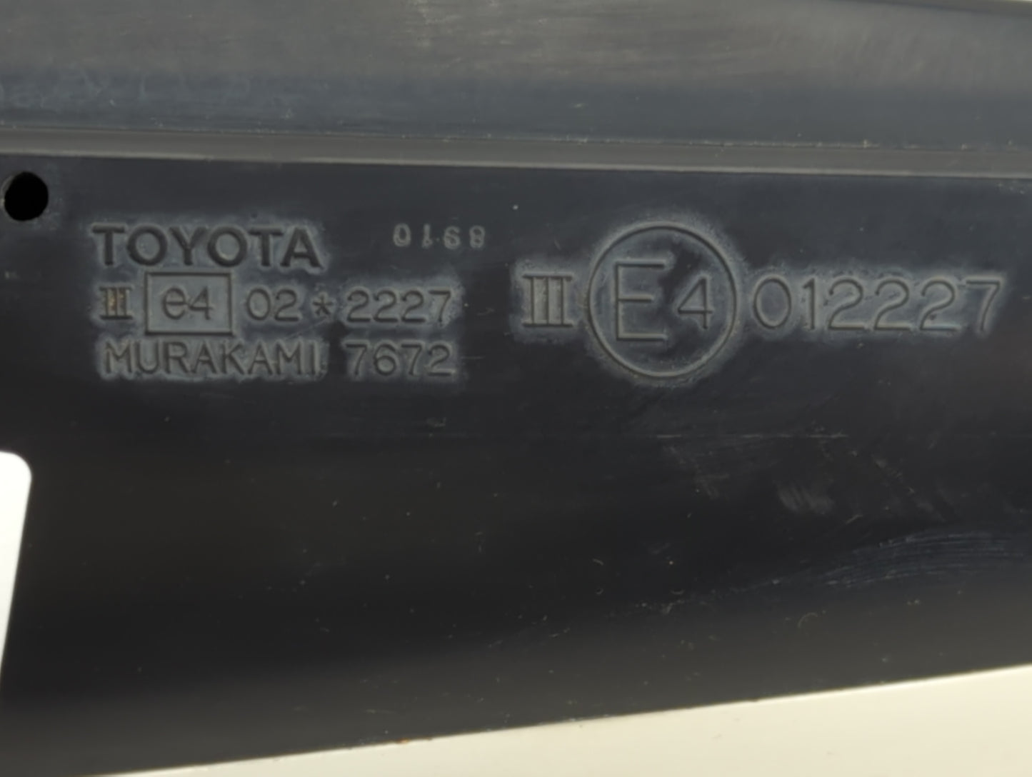 2008-2009 Toyota Prius Passenger Side View Mirror - Right Door Mirror OEM Used - Oemusedautoparts1.com