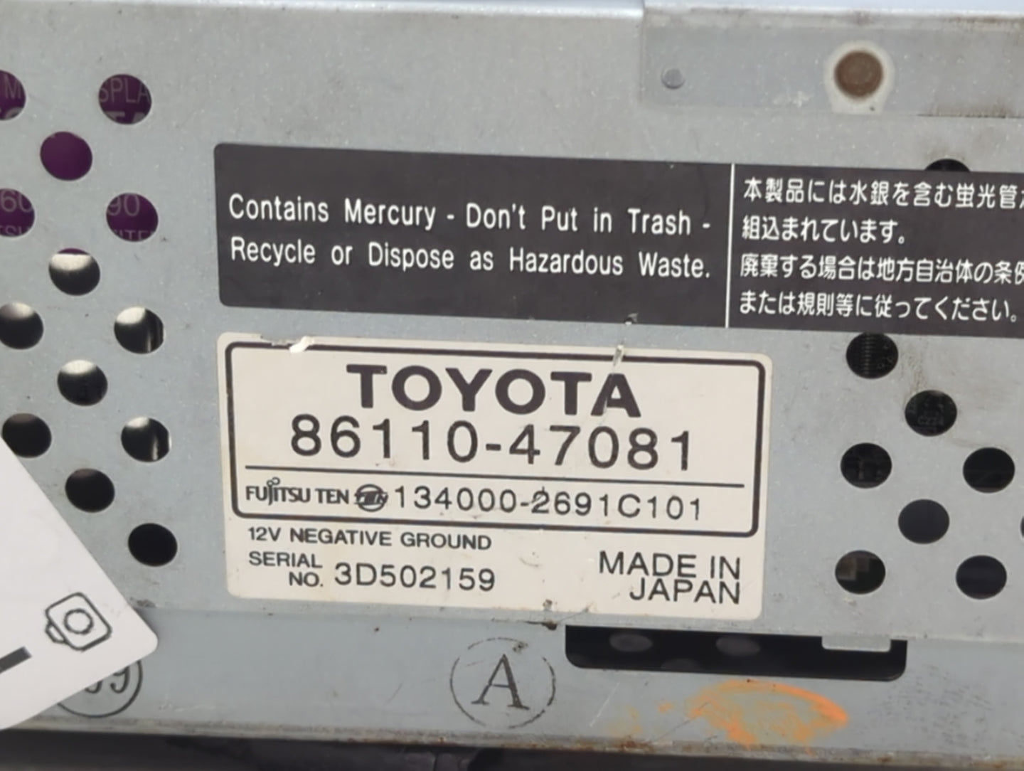 2004-2009 Toyota Prius Information Display Screen - Oemusedautoparts1.com