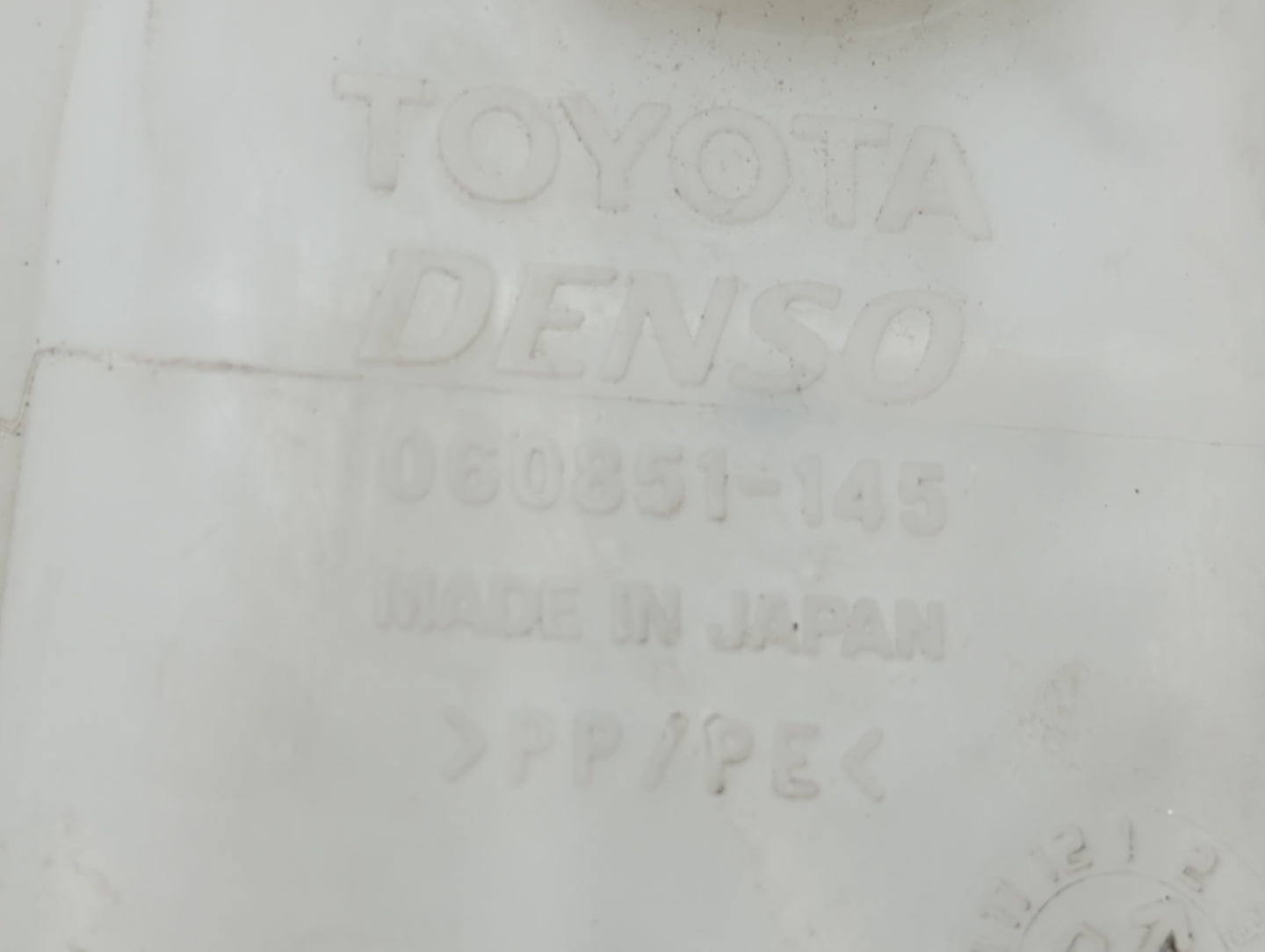 2004-2009 Toyota Prius Windshield Washer Fluid Reservoir Bottle Oem - Oemusedautoparts1.com