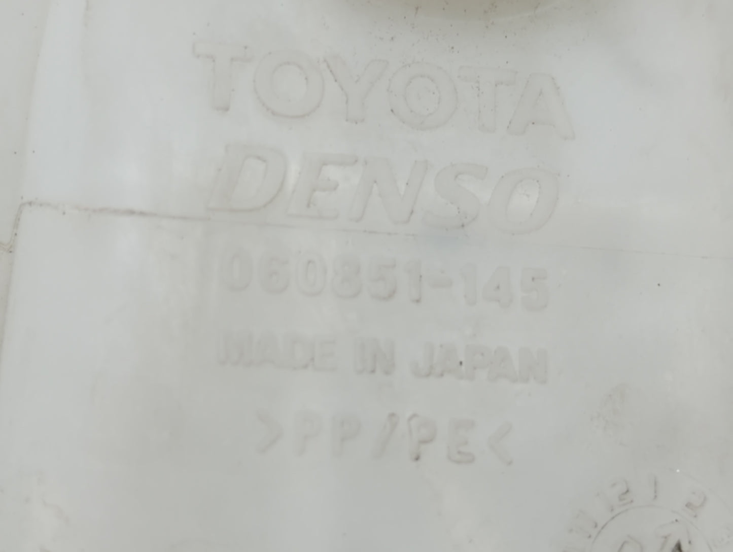 2004-2009 Toyota Prius Windshield Washer Fluid Reservoir Bottle Oem - Oemusedautoparts1.com