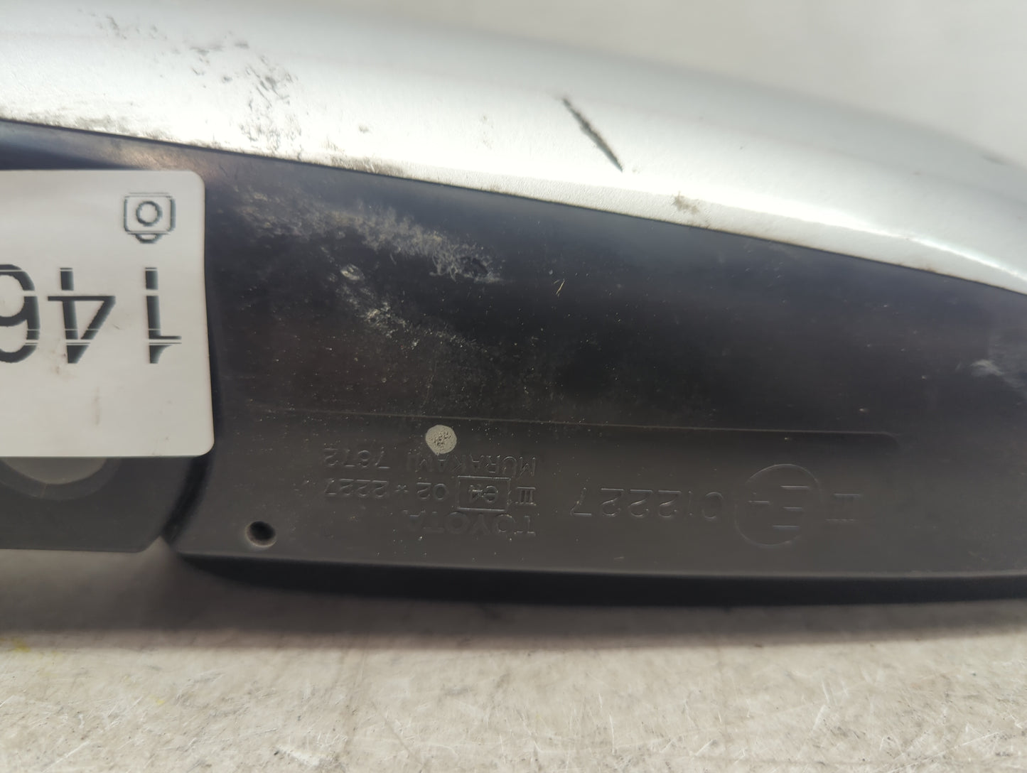 2008-2009 Toyota Prius Driver Side View Mirror - Left Door Mirror OEM Used - Oemusedautoparts1.com
