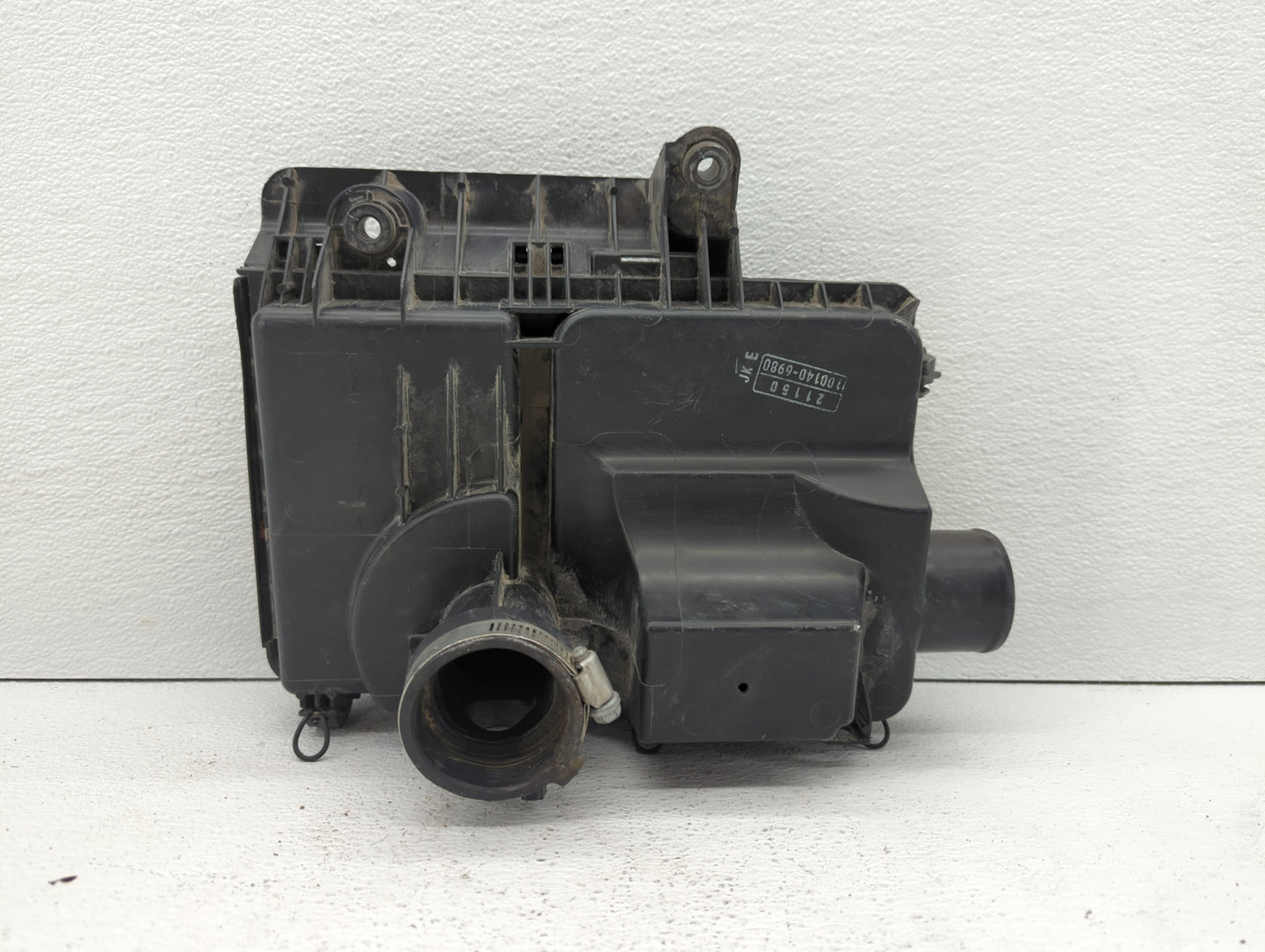 2004-2009 Toyota Prius Air Cleaner Intake-duct Hose Tube 459968 - Oemusedautoparts1.com