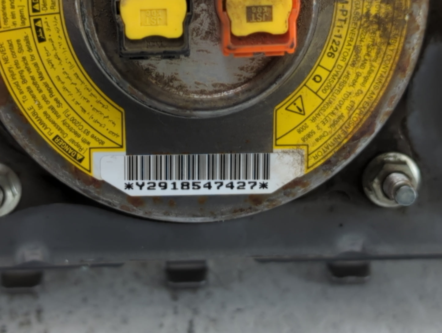 2006-2013 Toyota Rav4 Air Bag Passenger Right Dashboard Oem - Oemusedautoparts1.com