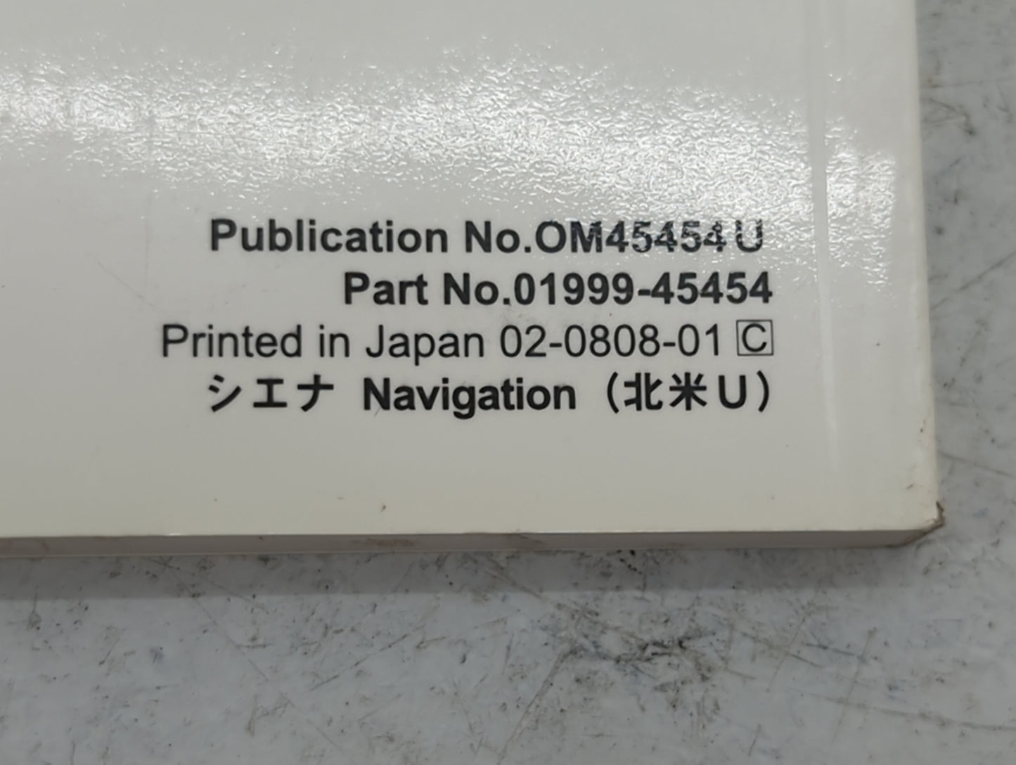 2009 Toyota Sienna Owners Manual Book Guide P/N:OM45454U 01999-45454 OEM Used Auto Parts - Oemusedautoparts1.com