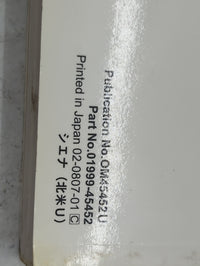 2009 Toyota Sienna Owners Manual Book Guide P/N:OM45452U 01999-45452 OEM Used Auto Parts - Oemusedautoparts1.com