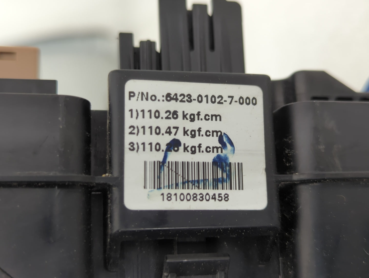 2008-2010 Toyota Sienna Fusebox Fuse Box Panel Relay Module P/N:91951-C2850 Fits Fits 2008 2009 2010 OEM Used Auto Parts - O