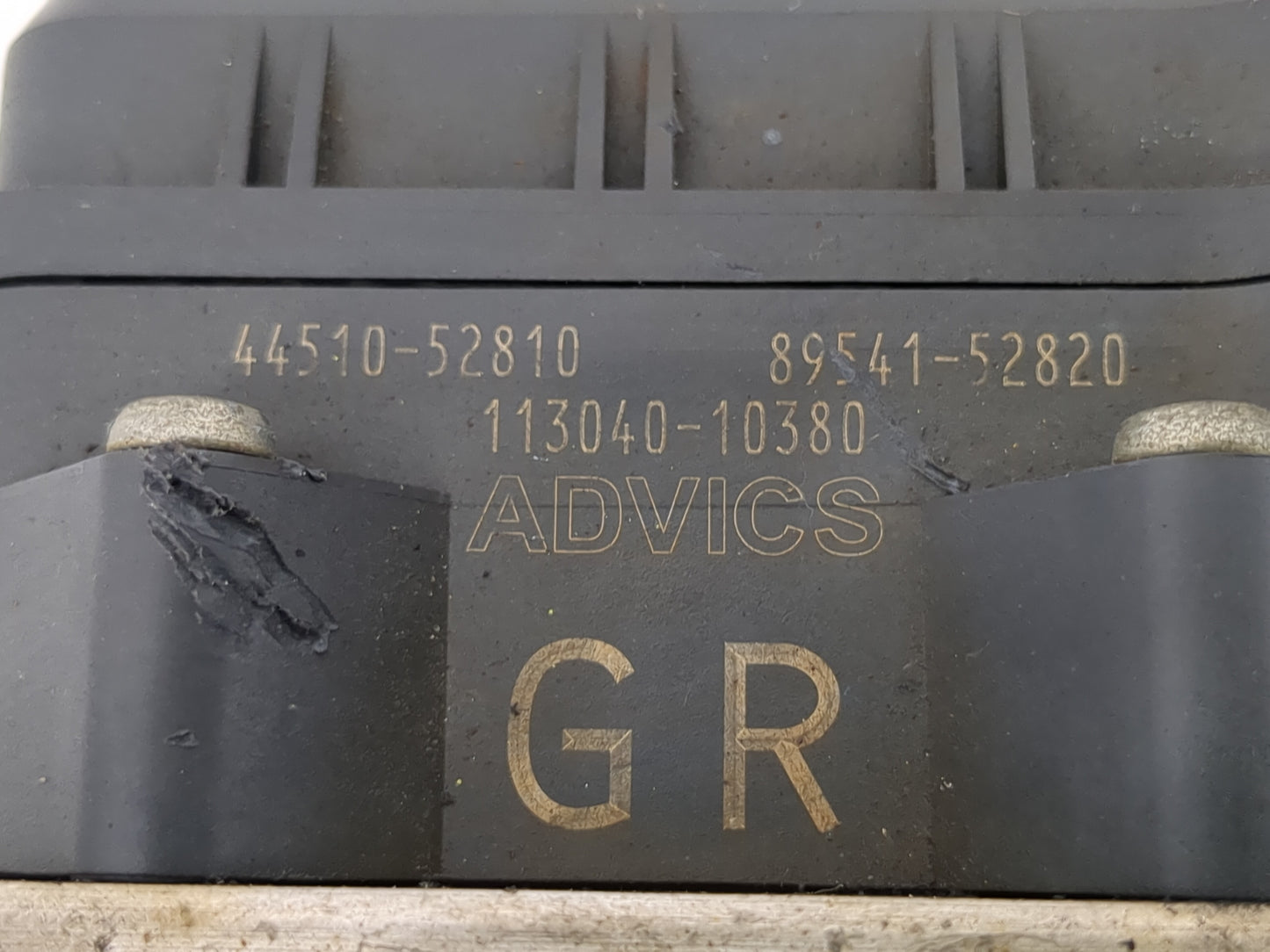 2009 Toyota Yaris ABS Pump Control Module Replacement P/N:113040-10380 89541-52820, 44510-52810, 25840315 Fits OEM Used Auto