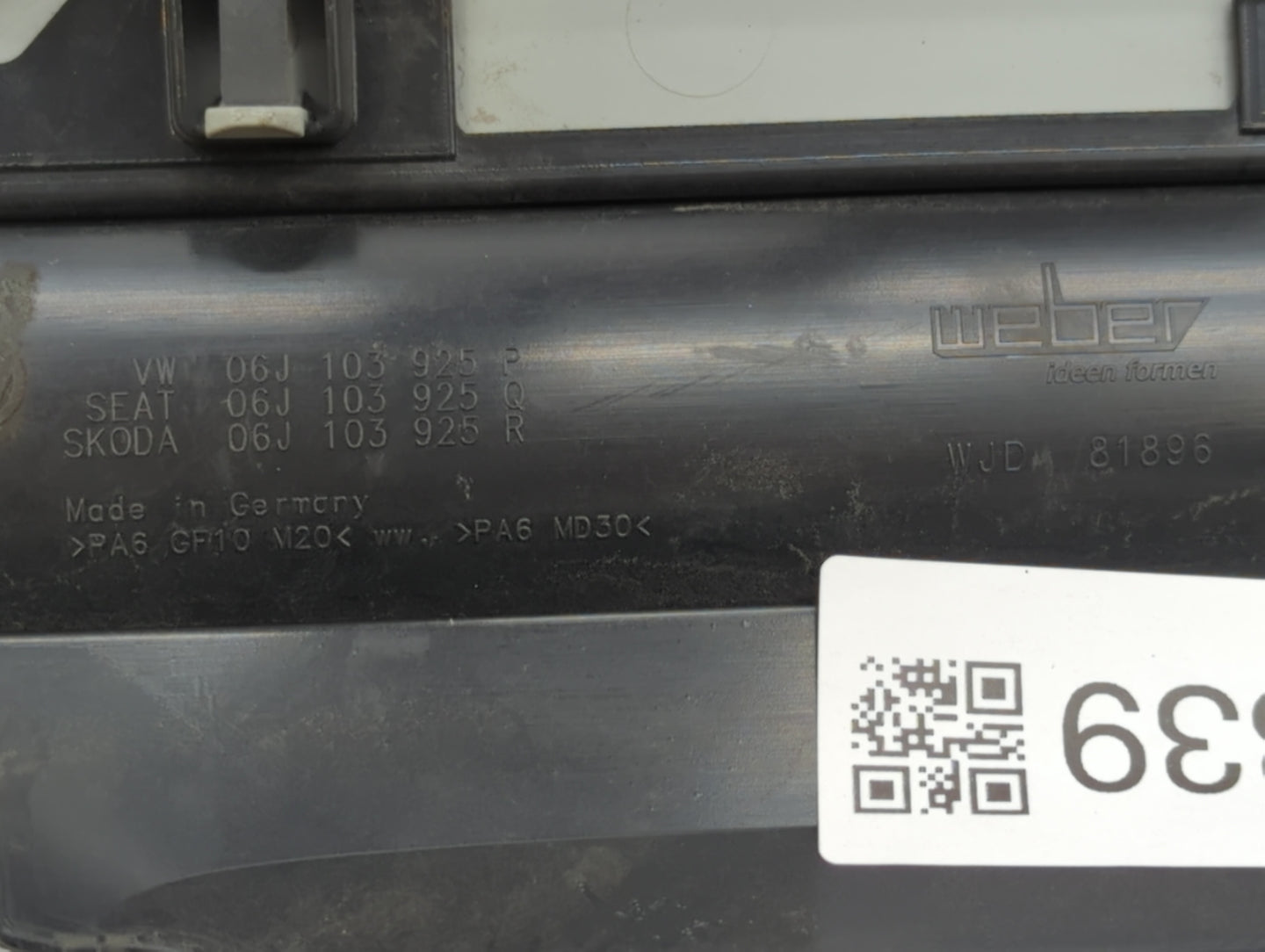 2009 Volkswagen Jetta Engine Cover - Oemusedautoparts1.com