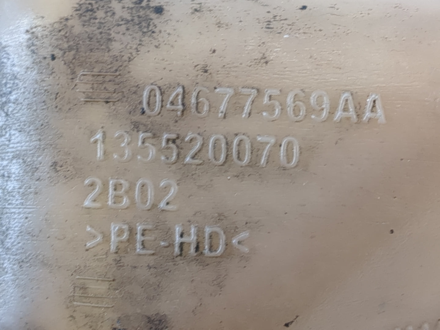 2009 Volkswagen Routan Radiator Coolant Overflow Expansion Tank Bottle - Oemusedautoparts1.com
