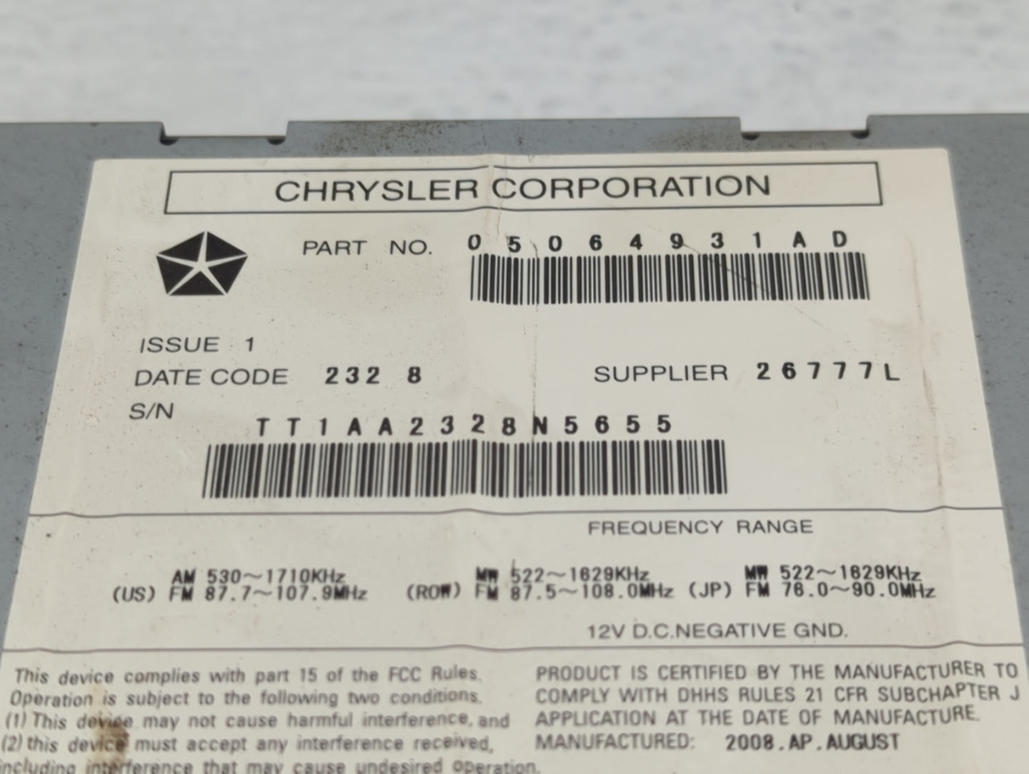 2009-2011 Volkswagen Routan Radio AM FM Cd Player Receiver Replacement P/N:05064931AD Fits Fits 2009 2010 2011 OEM Used Auto