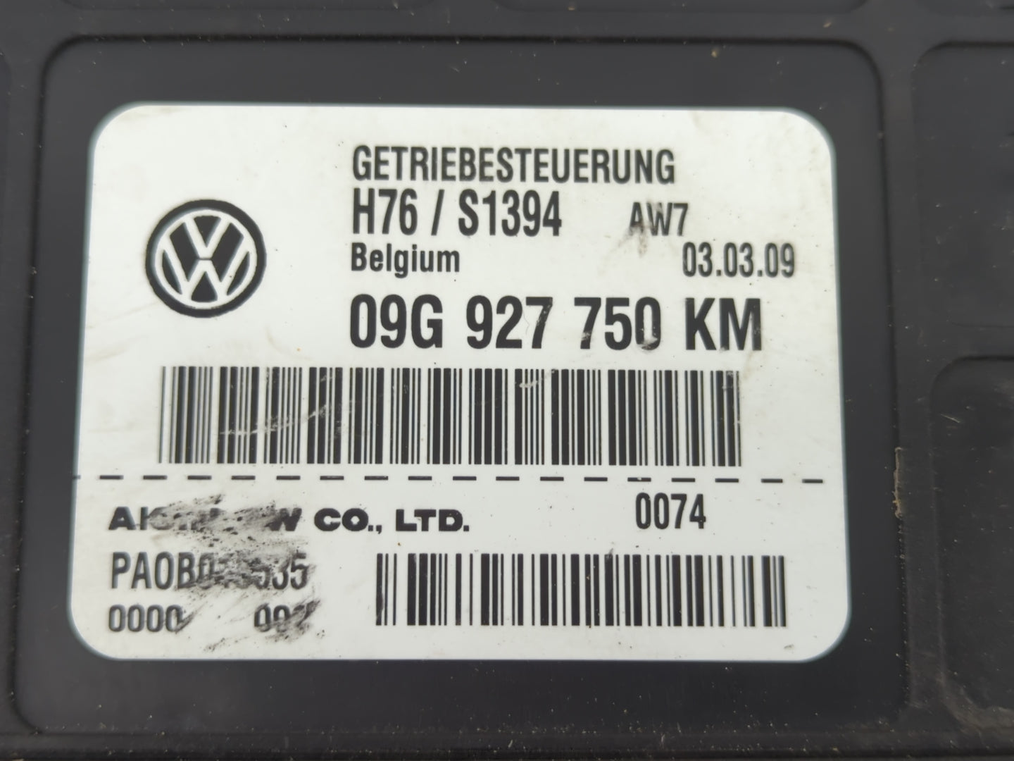 2009-2009 Volkswagen Tiguan Transmission Control Module Tcu Tcm - Oemusedautoparts1.com