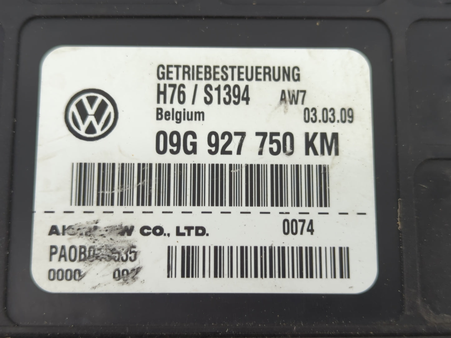 2009-2009 Volkswagen Tiguan Transmission Control Module Tcu Tcm - Oemusedautoparts1.com