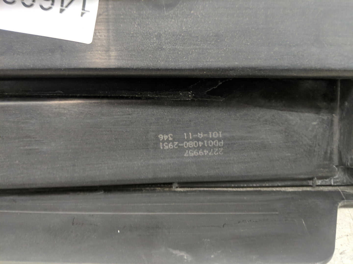 2009 Volkswagen Tiguan Engine Cover 1460308 - Oemusedautoparts1.com