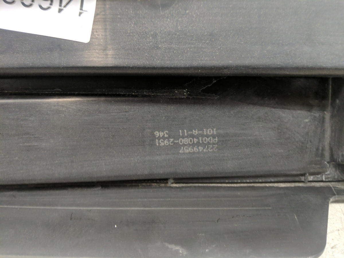 2009 Volkswagen Tiguan Engine Cover 1460308 - Oemusedautoparts1.com