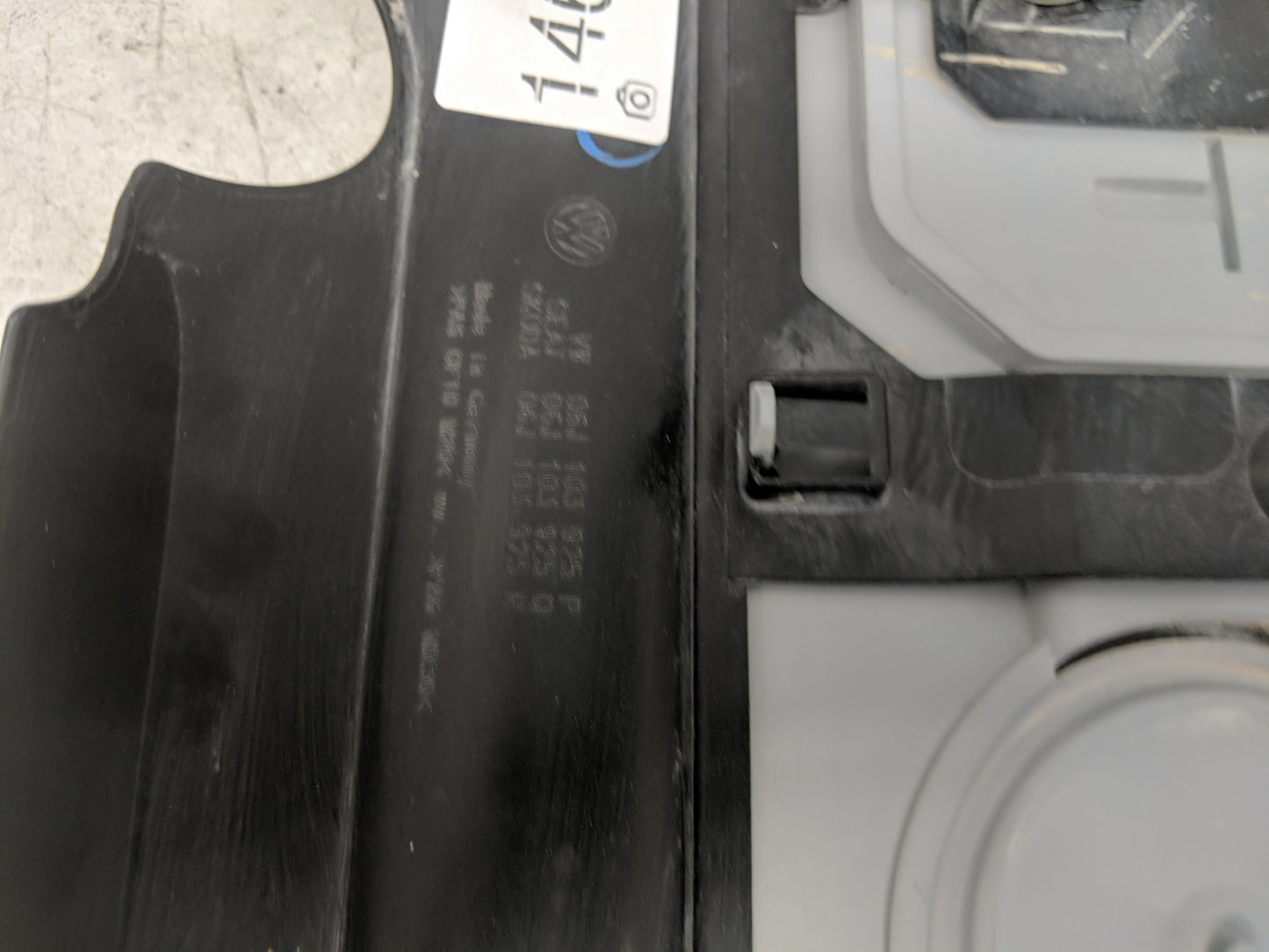 2009 Volkswagen Tiguan Engine Cover Black - Oemusedautoparts1.com