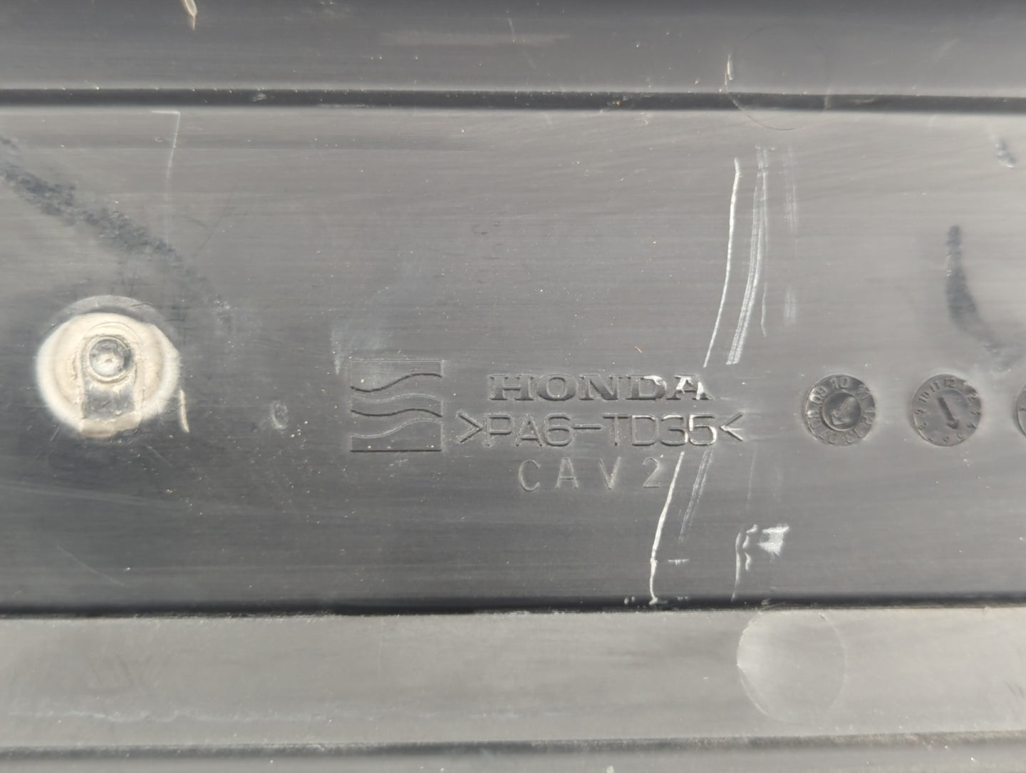 2009 Volkswagen Tiguan Engine Cover - Oemusedautoparts1.com