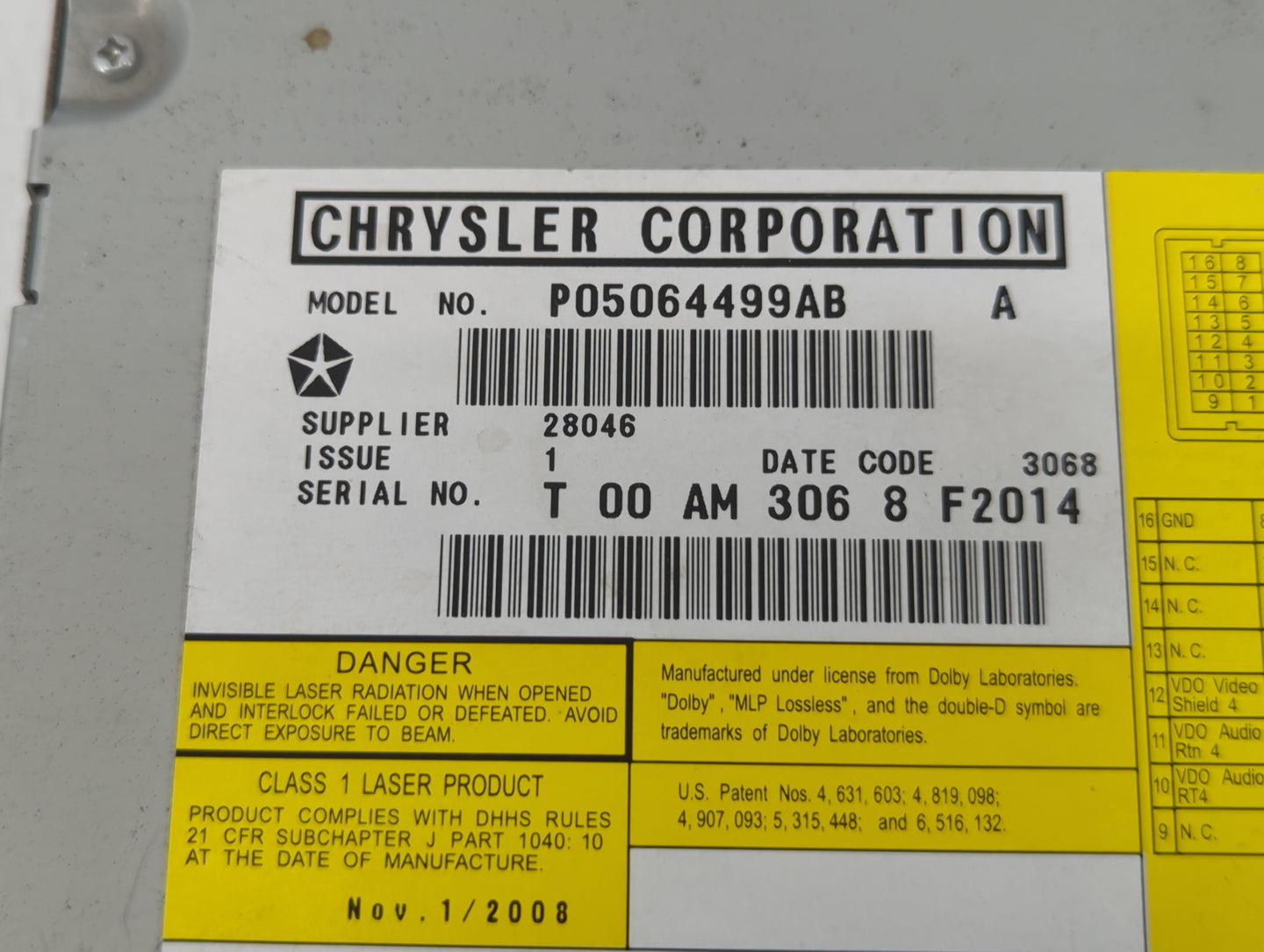 Volkswagon Routan Undefined - Oemusedautoparts1.com