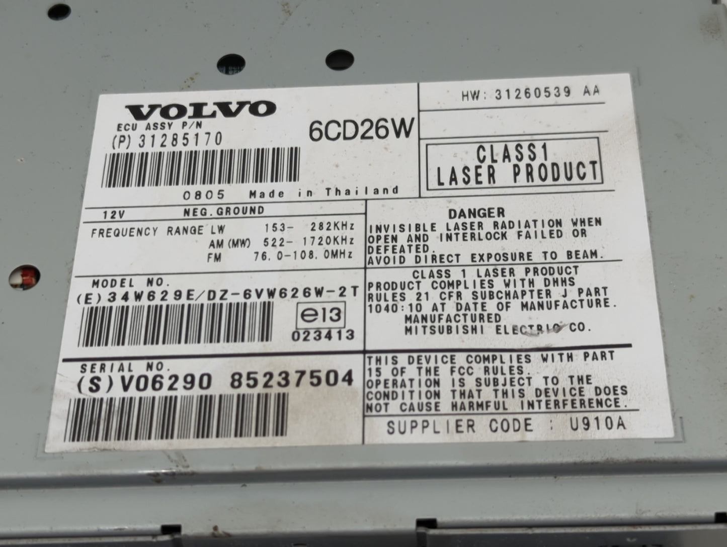 2007-2009 Volvo Xc90 Tuner Satellite Receiver - Oemusedautoparts1.com