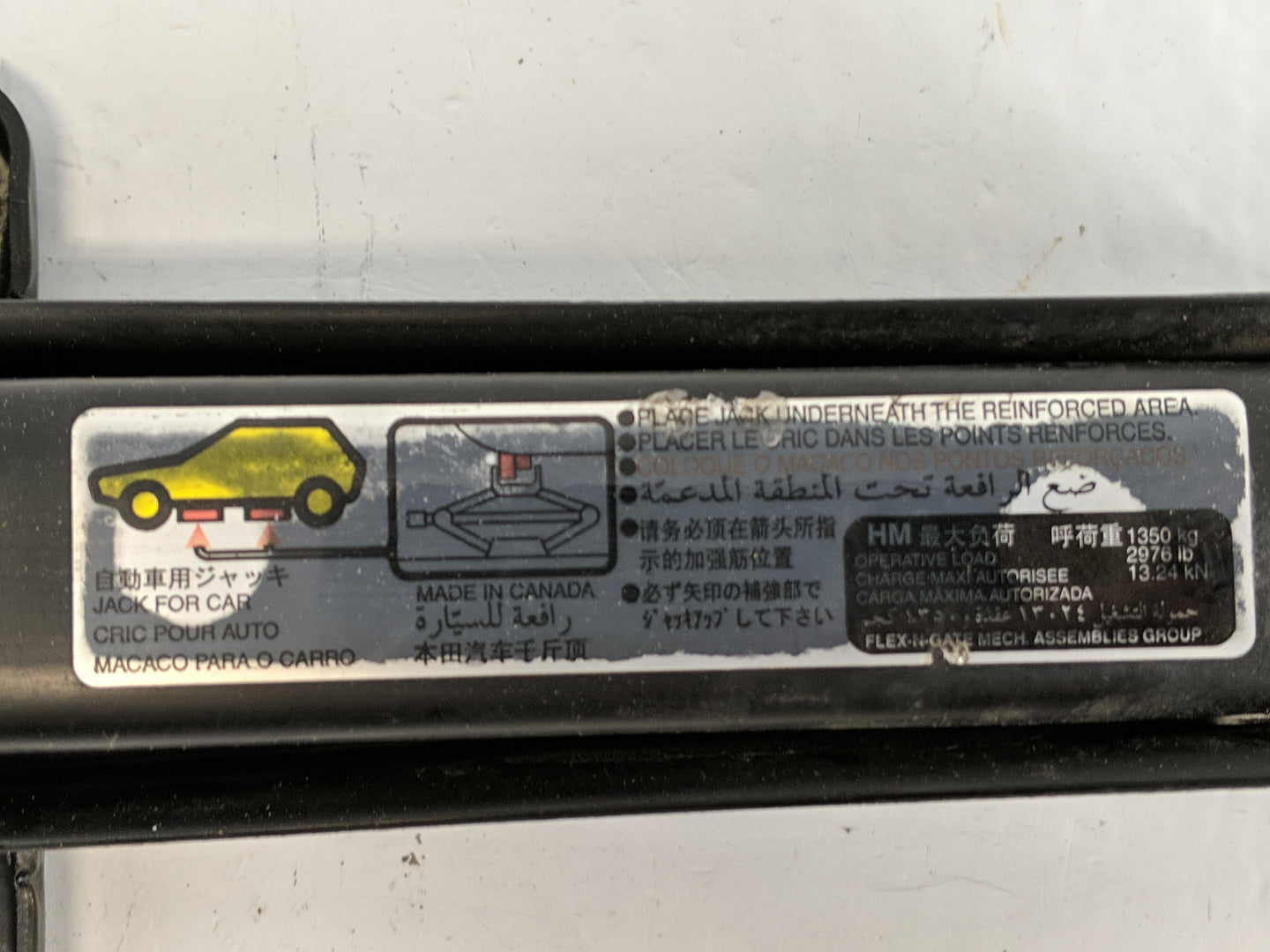 2010 Acura Mdx Spare Scissor Car Jack - Oemusedautoparts1.com