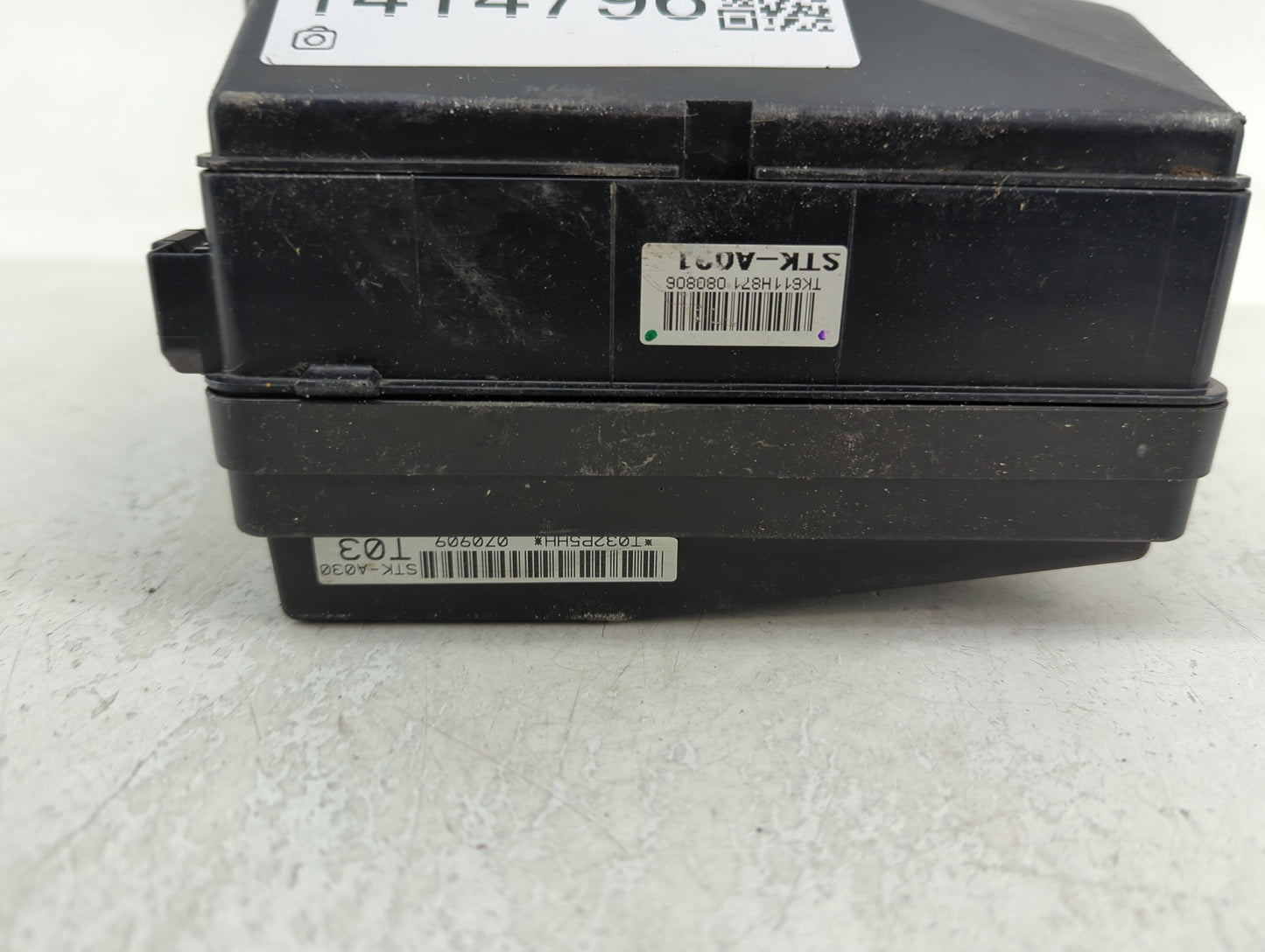 2007-2012 Acura Rdx Fusebox Fuse Box Panel Relay Module Fits Fits 2007 2008 2009 2010 2011 2012 OEM Used Auto Parts - Oemuse
