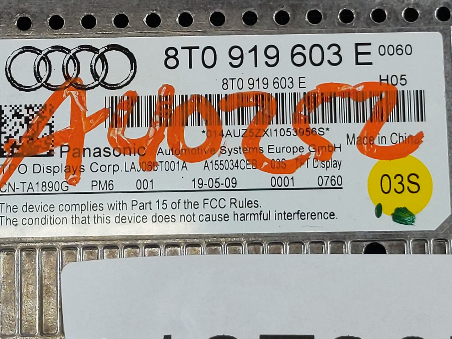 2009-2016 Audi A4 Information Display Screen - Oemusedautoparts1.com