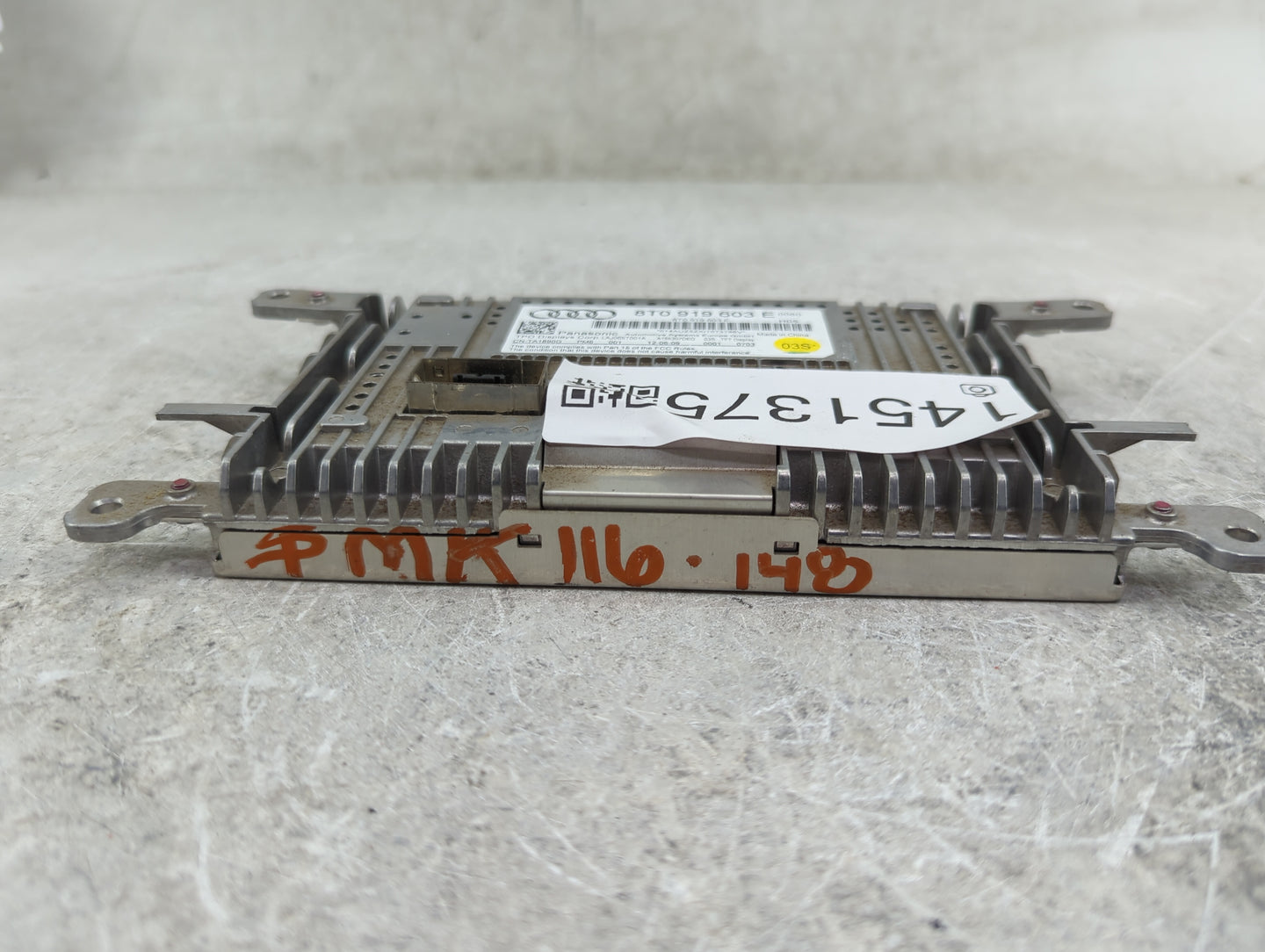 2009-2016 Audi A4 Information Display Screen - Oemusedautoparts1.com