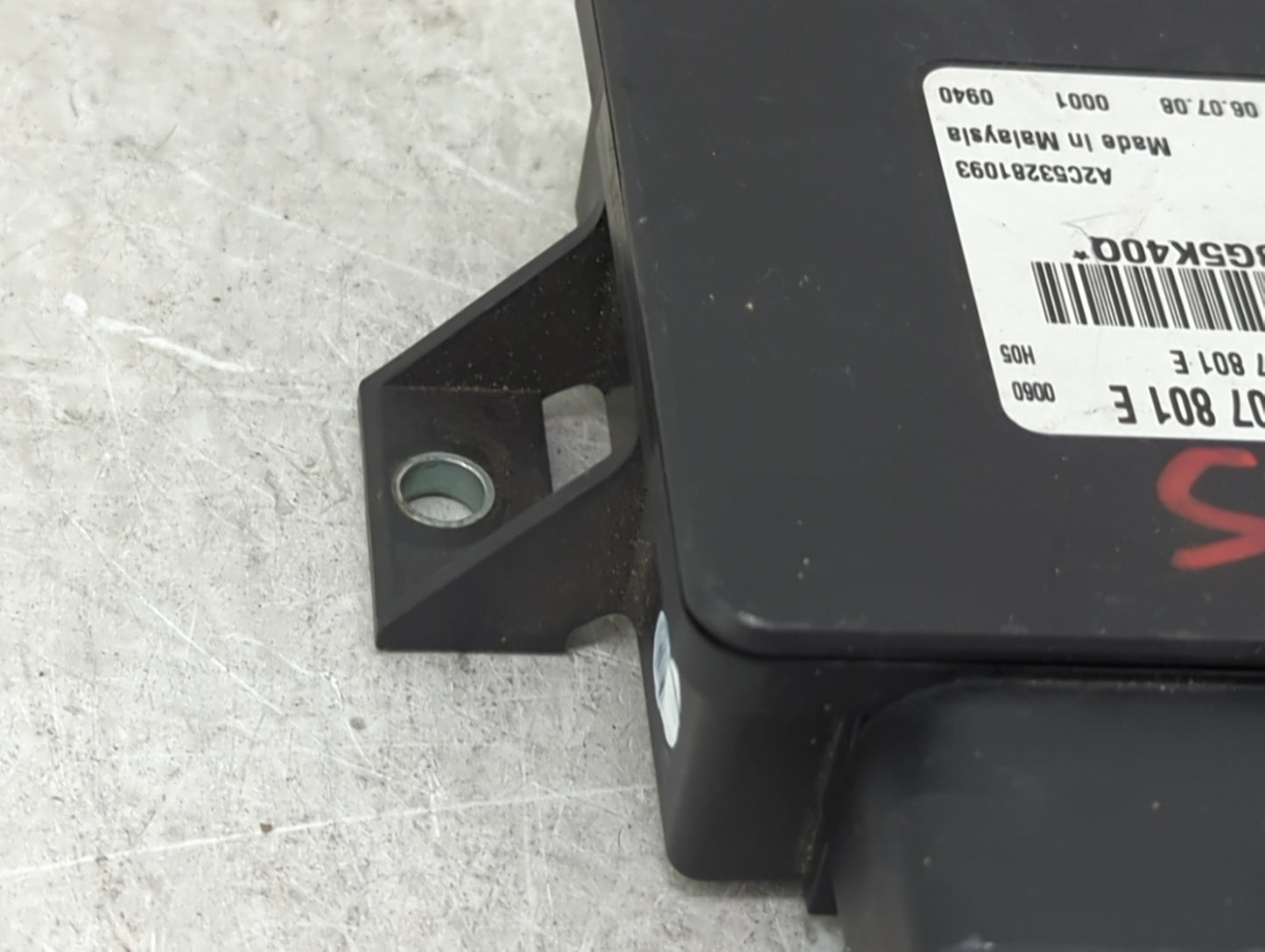 2009-2012 Audi A4 Parking Brake Control Module - Oemusedautoparts1.com