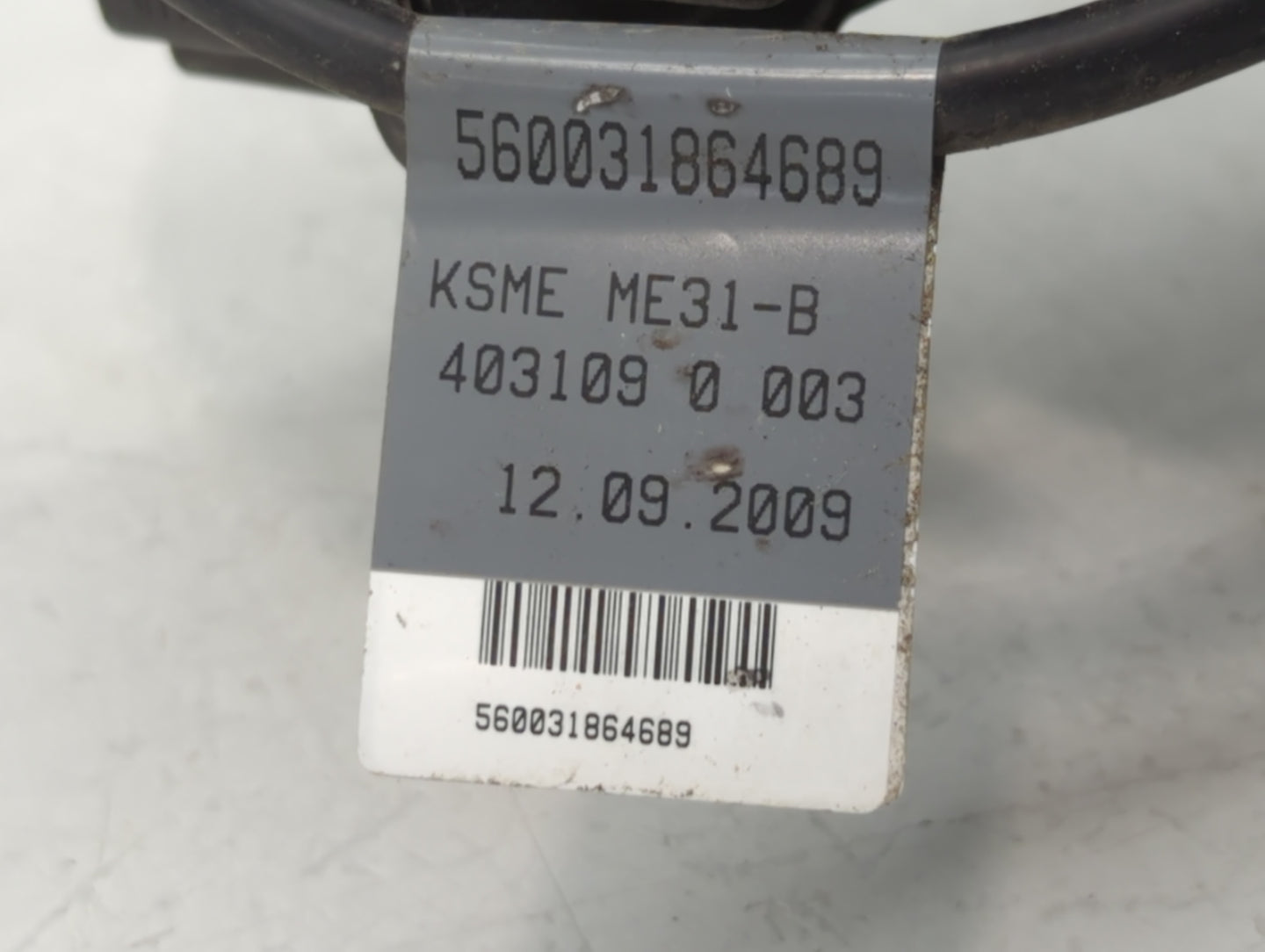 2010 Audi A4 Fuel Vapor Charcoal Canister - Oemusedautoparts1.com
