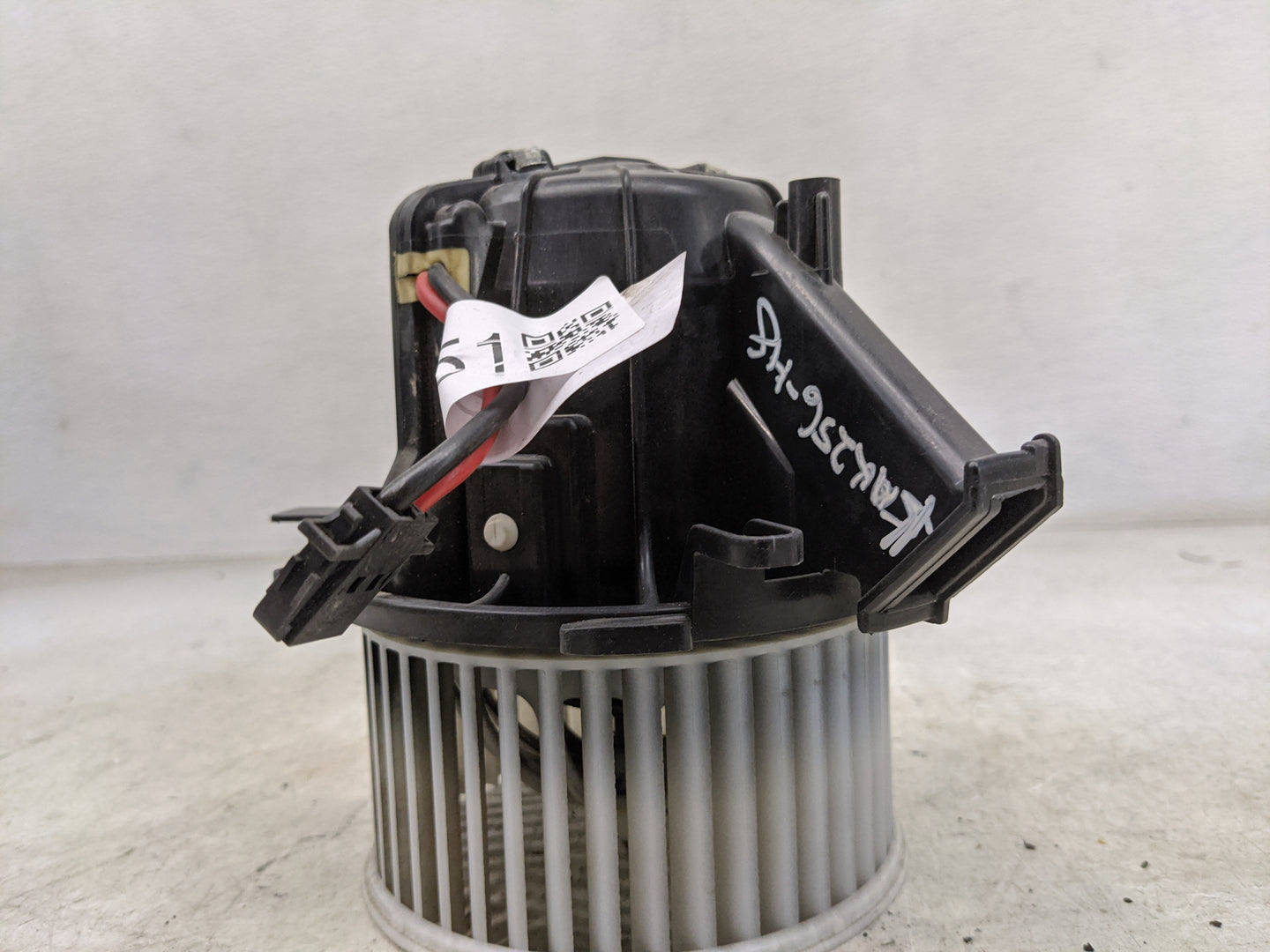 2008-2012 Audi A5 Heater AC Blower Motor P/N:U0852003 Fits Fits 2008 2009 2010 2011 2012 OEM Used Auto Parts - Oemusedautopa