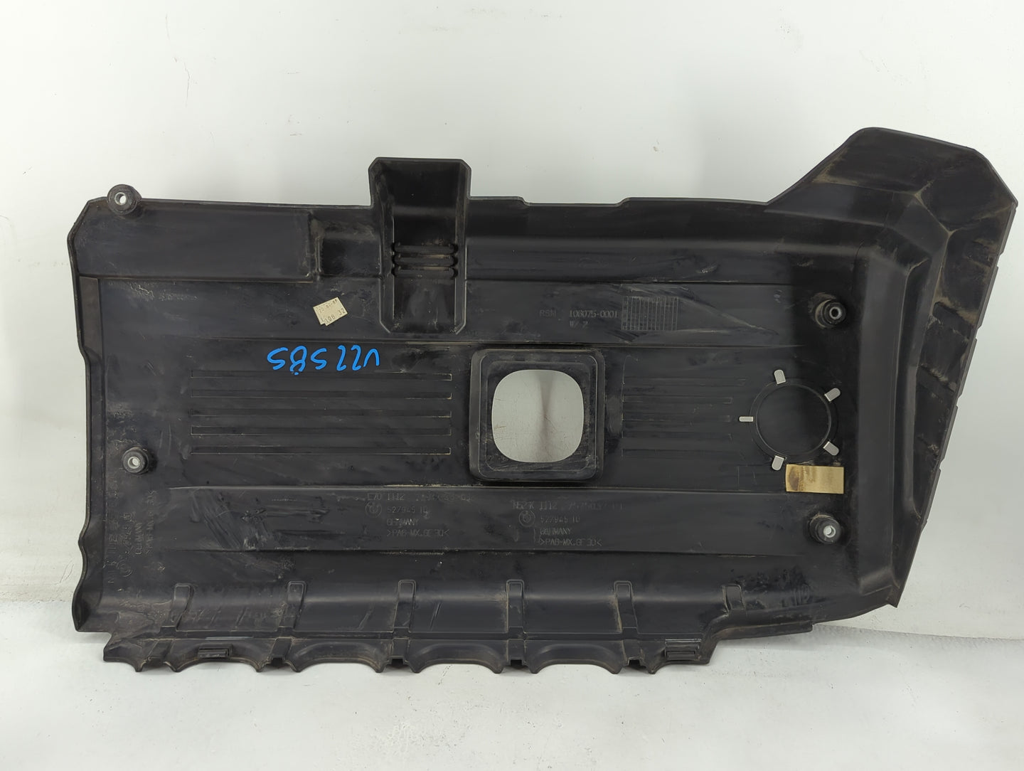 2010 Bmw 528i Engine Cover - Oemusedautoparts1.com