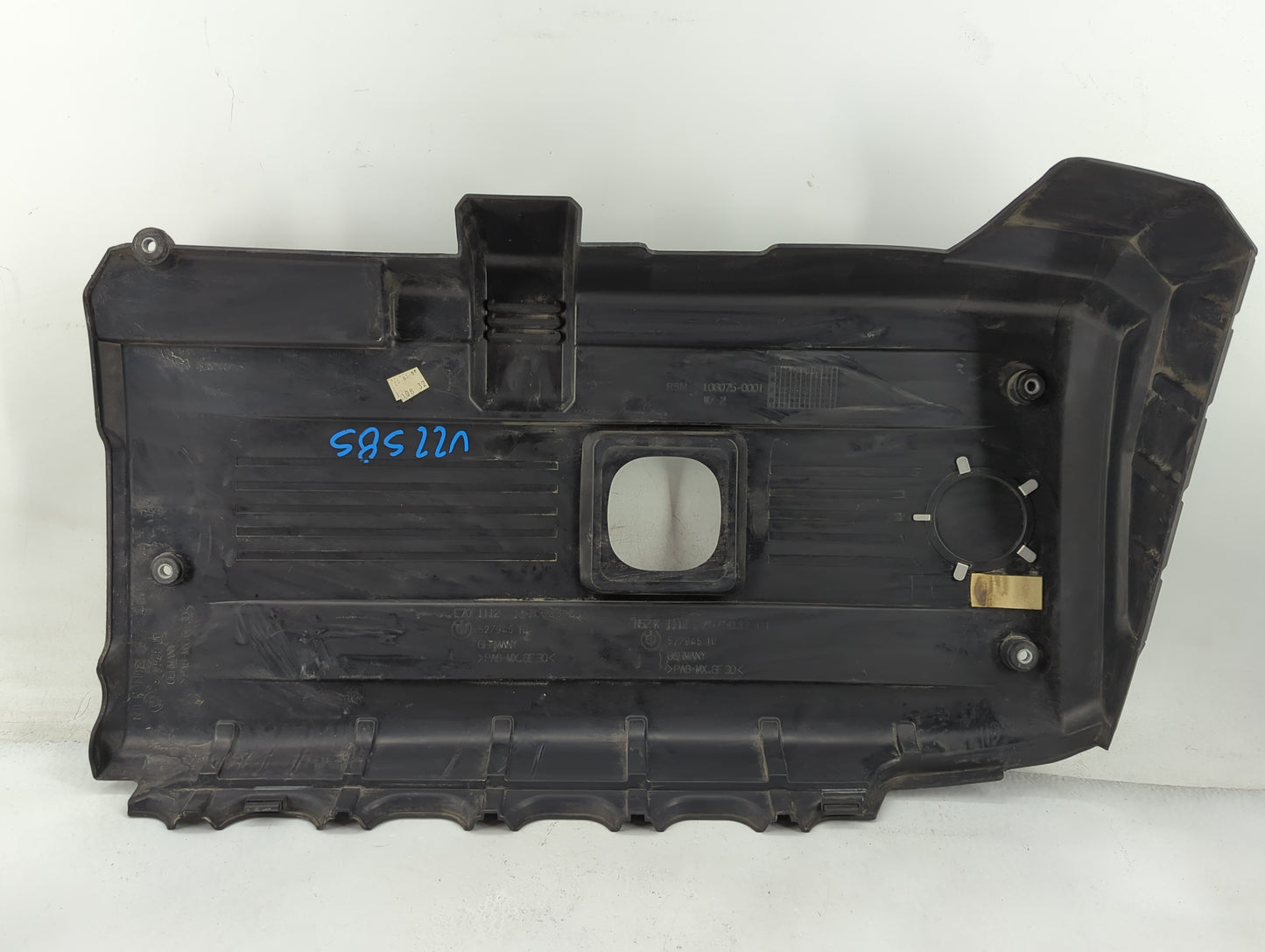 2010 Bmw 528i Engine Cover - Oemusedautoparts1.com