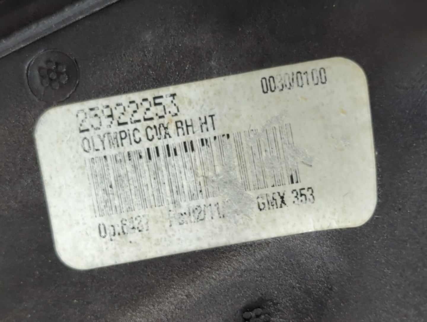 2010-2012 Buick Lacrosse Passenger Side View Mirror - Right Door Mirror OEM Used - Oemusedautoparts1.com