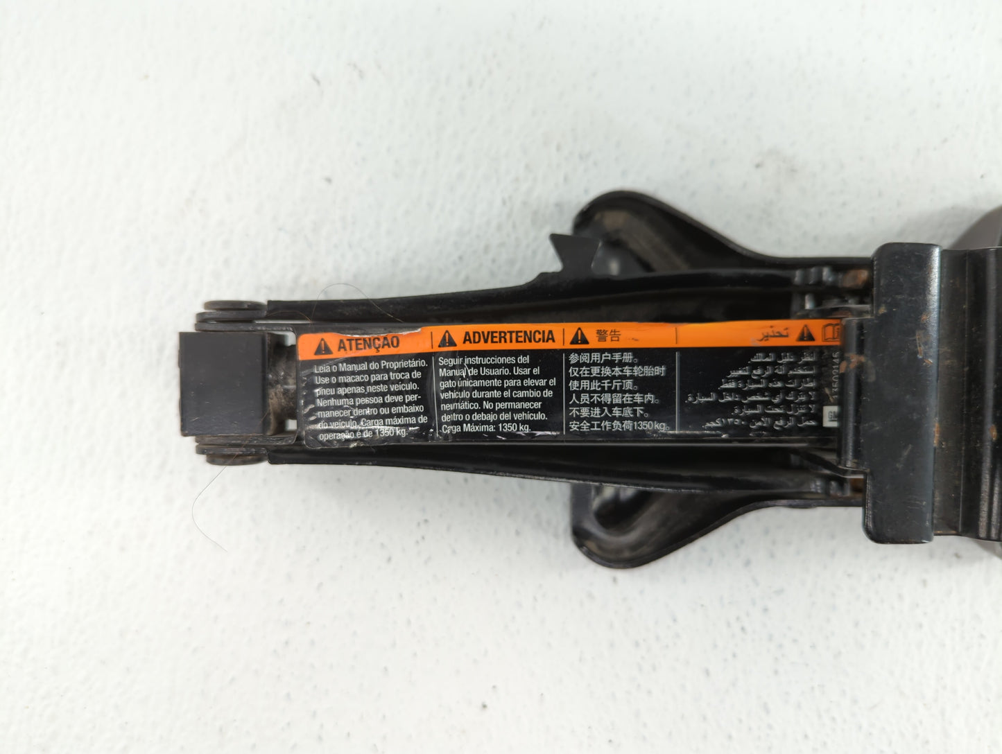 2010 Buick Lacrosse Spare Scissor Car Jack - Oemusedautoparts1.com