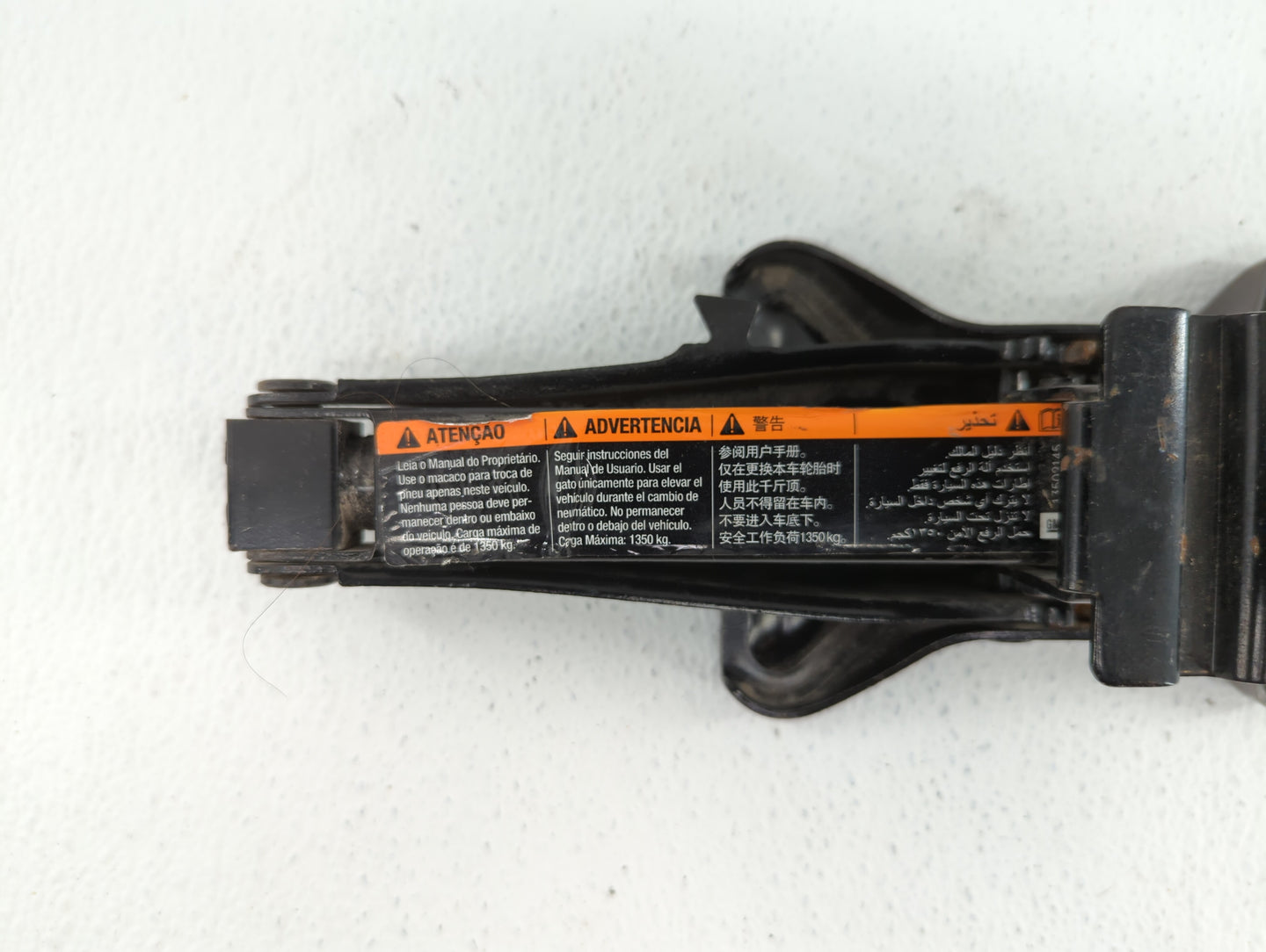2010 Buick Lacrosse Spare Scissor Car Jack 321063 - Oemusedautoparts1.com
