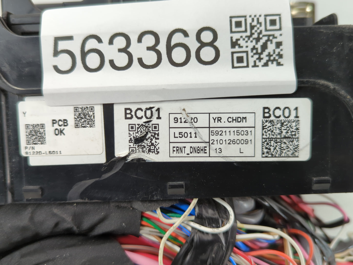 2010 Buick Lacrosse Fusebox Fuse Box Panel Relay Module P/N:20831466 13272071, 13272072 Fits OEM Used Auto Parts - Oemusedau