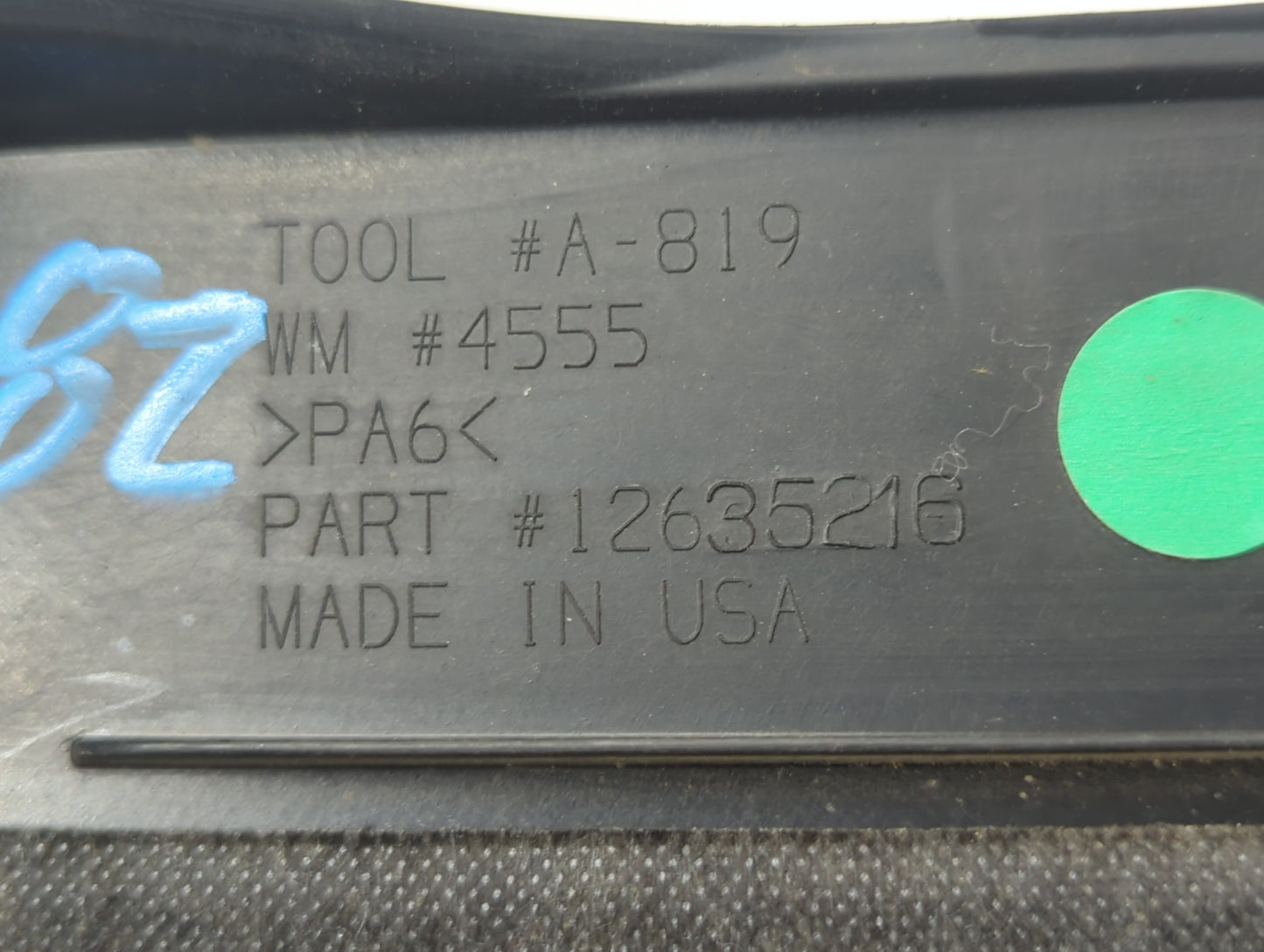 2010 Buick Lacrosse Engine Cover - Oemusedautoparts1.com
