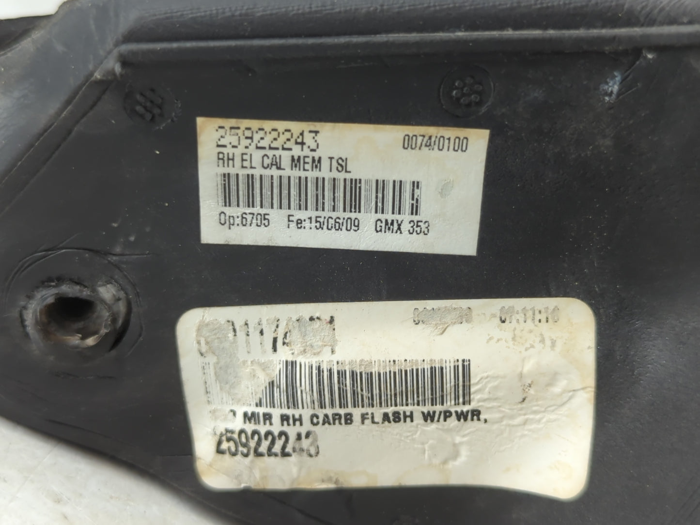 2010-2012 Buick Lacrosse Passenger Side View Mirror - Right Door Mirror OEM Used - Oemusedautoparts1.com